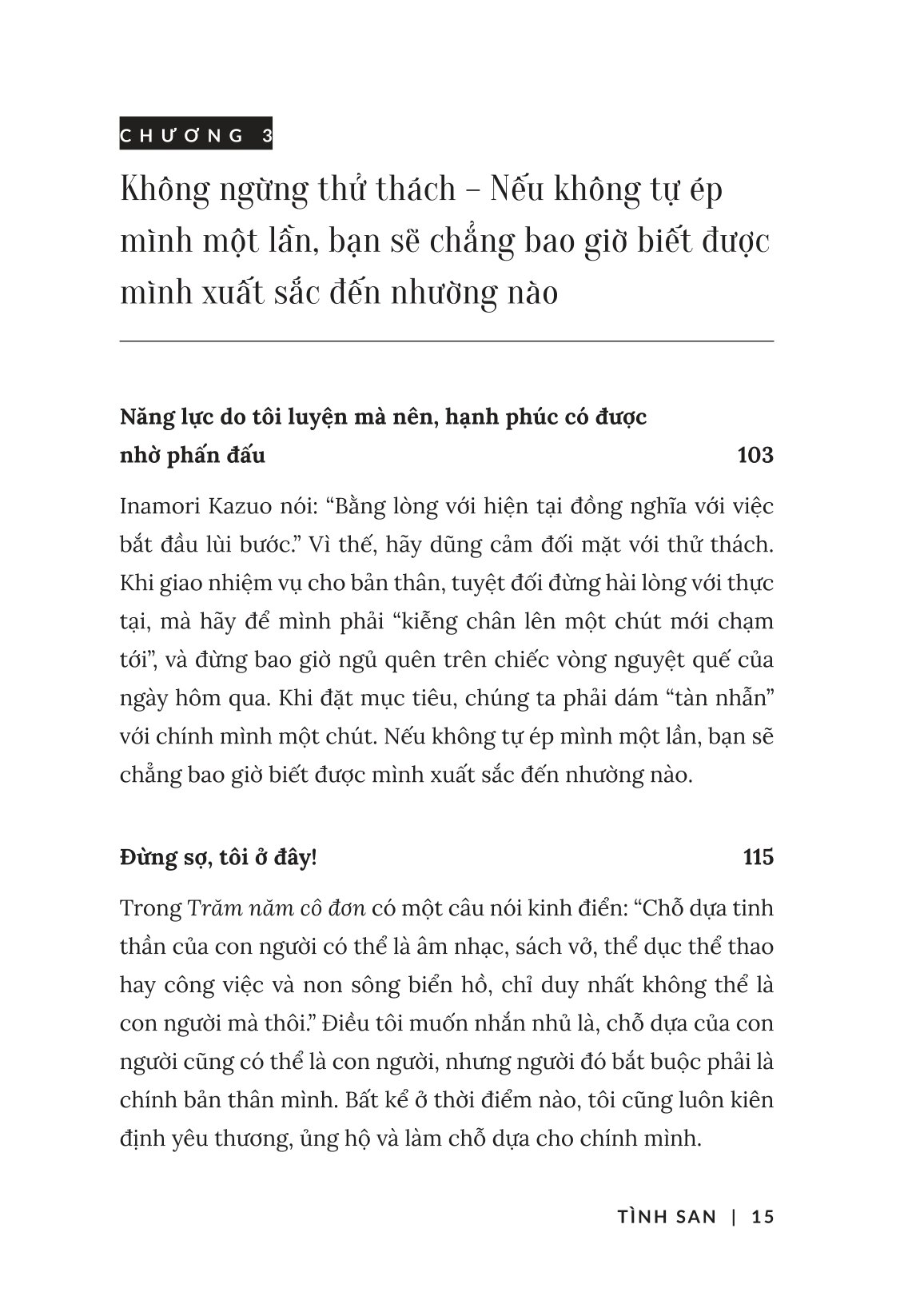 Tự Chống Lưng