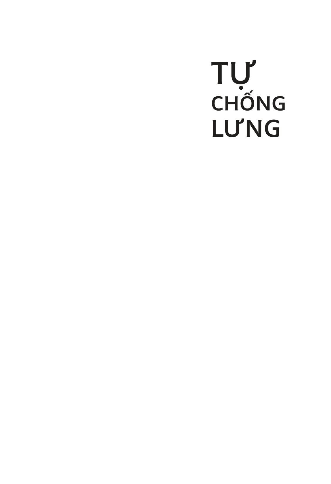 Tự Chống Lưng