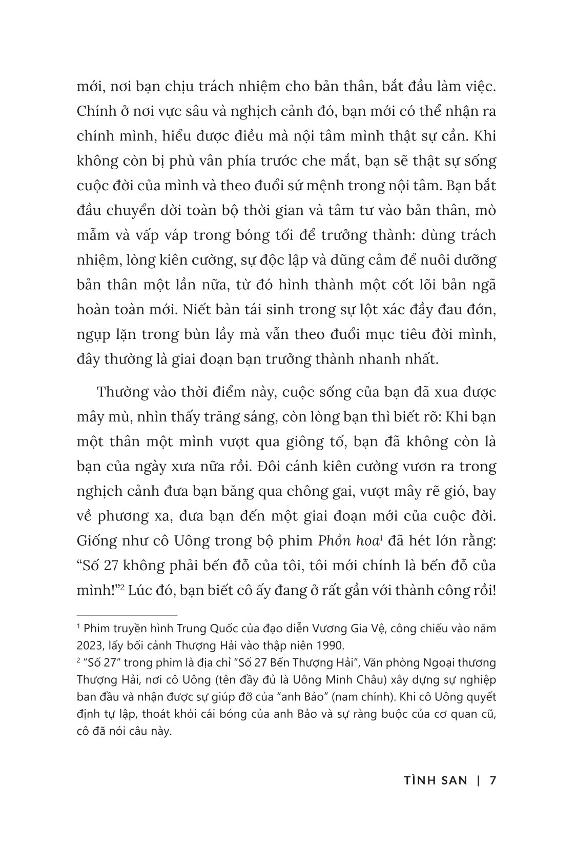 Tự Chống Lưng