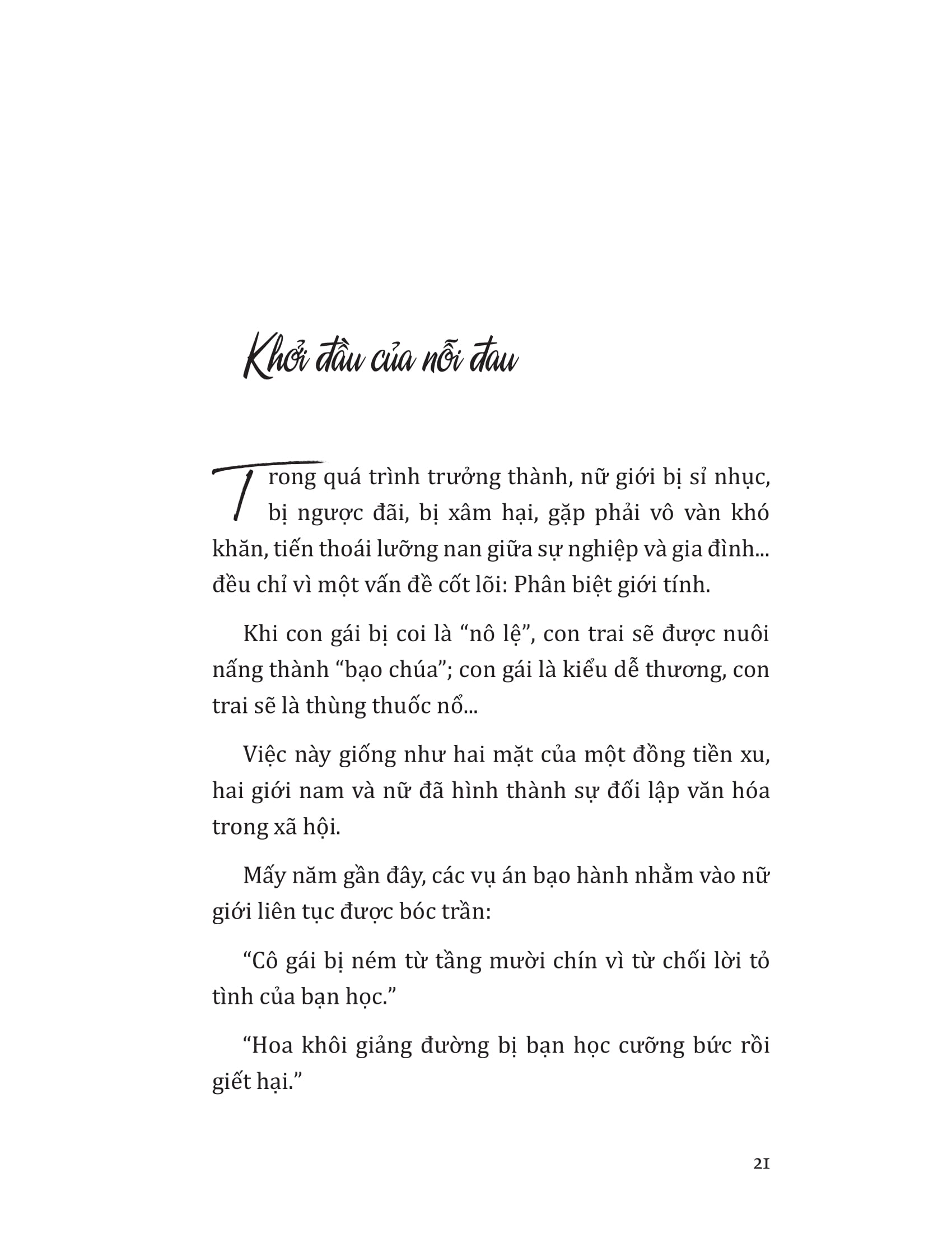 tự chủ hơn quyến rũ hơn