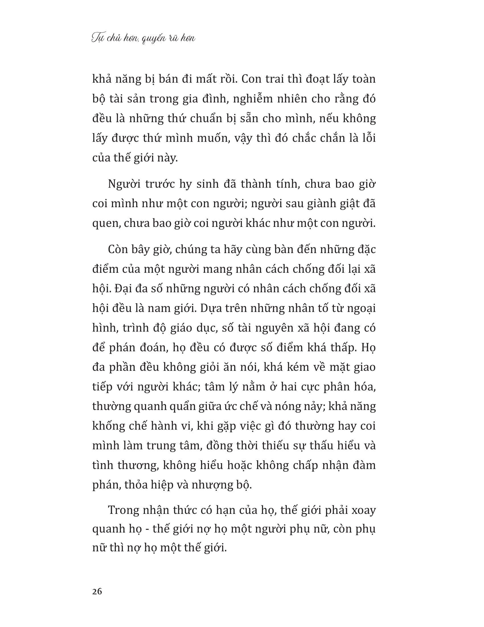 tự chủ hơn quyến rũ hơn