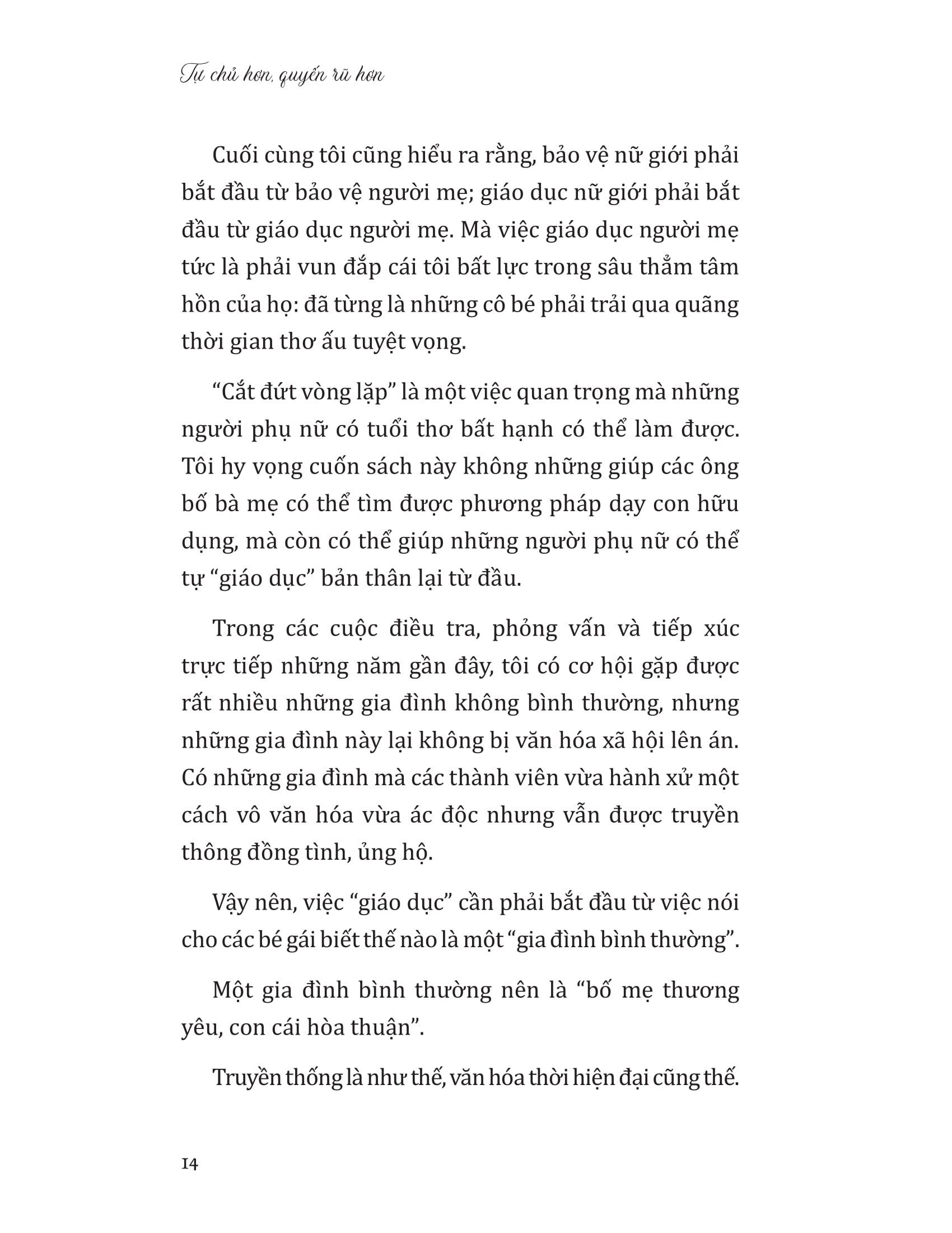 tự chủ hơn quyến rũ hơn