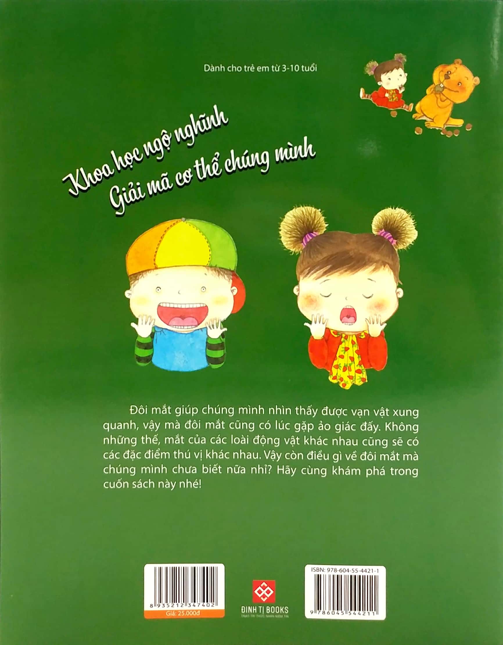 từ đầu đến chân, bao điều bí mật - đôi mắt