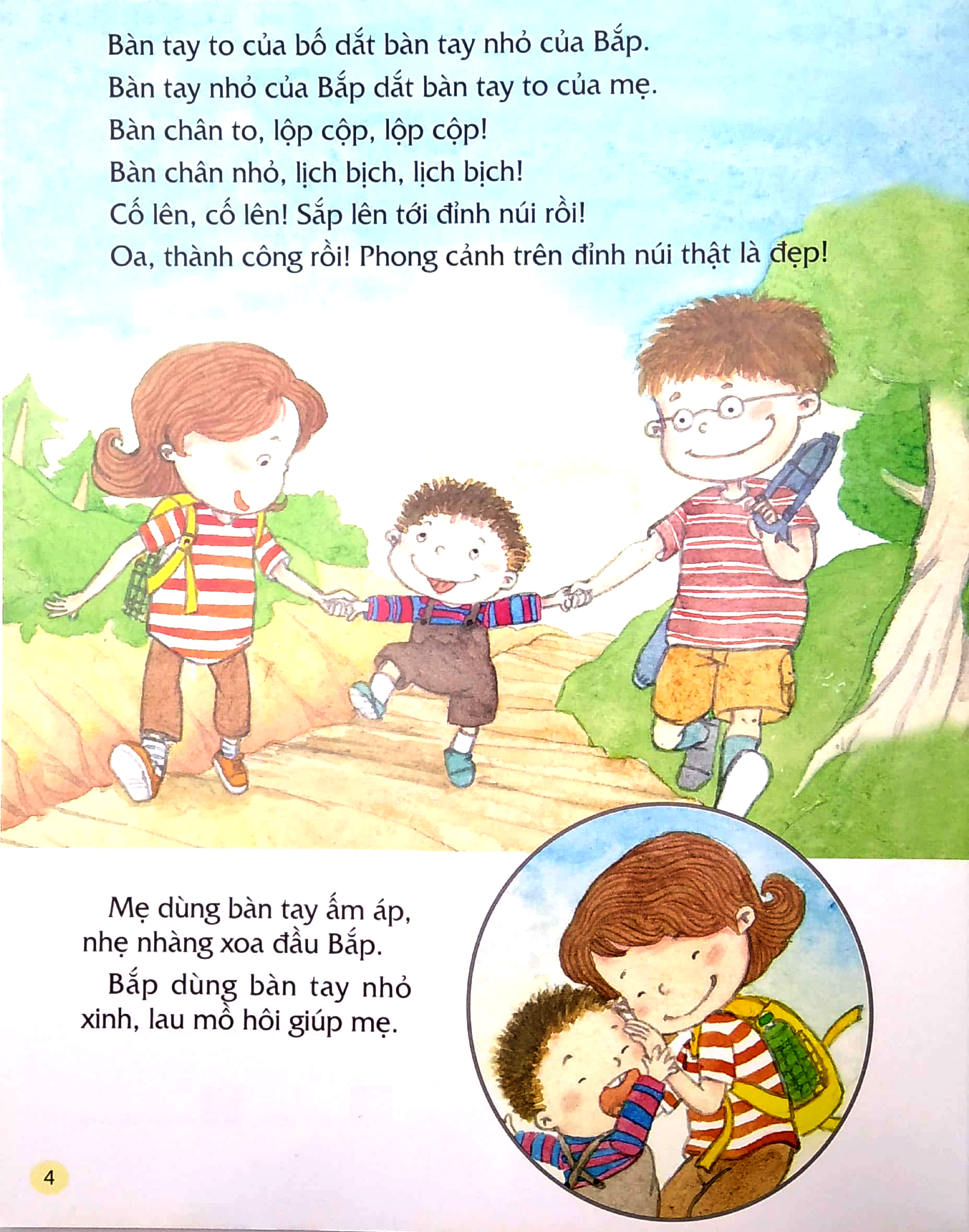 từ đầu đến chân, bao điều bí mật - tay và chân