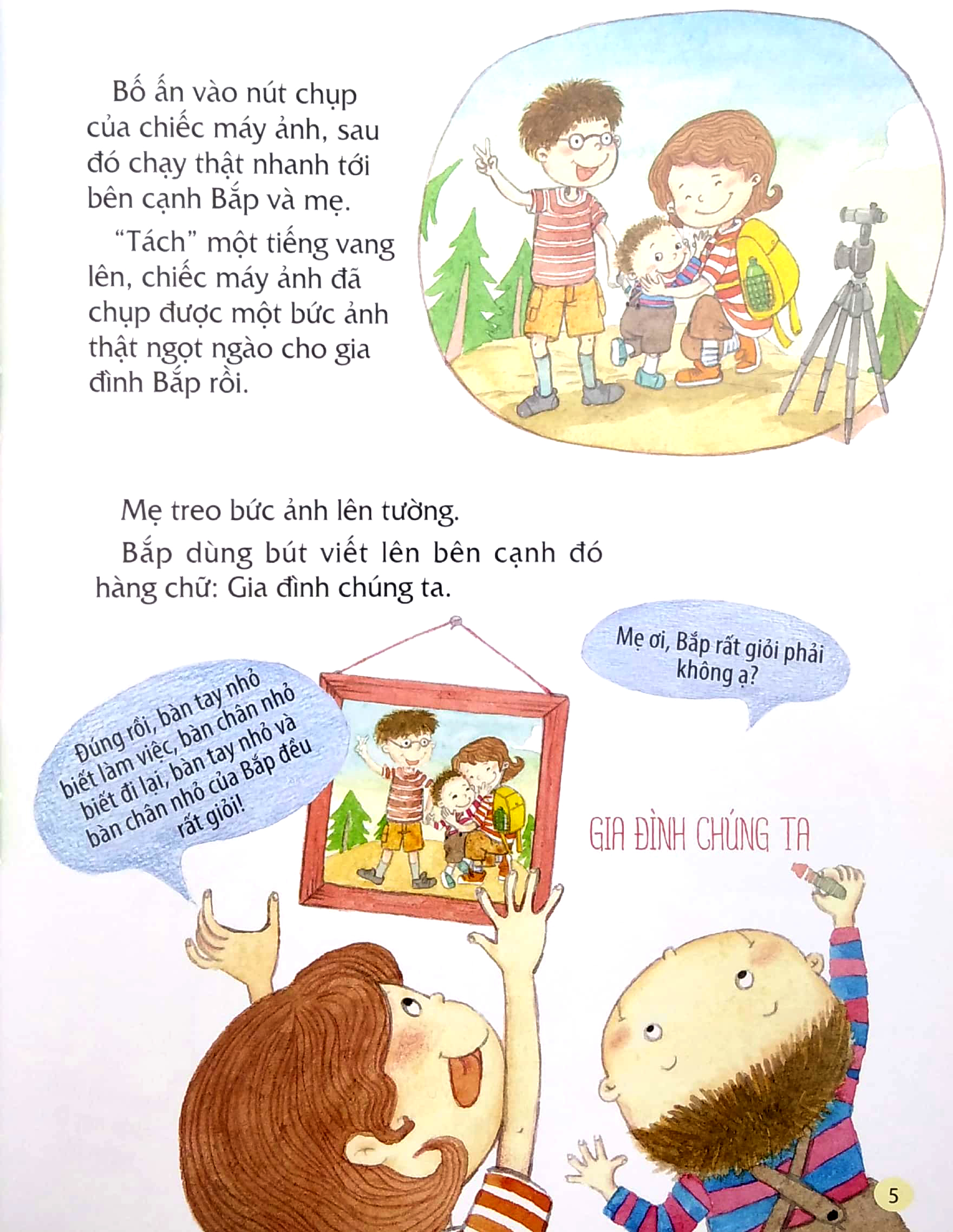 từ đầu đến chân, bao điều bí mật - tay và chân