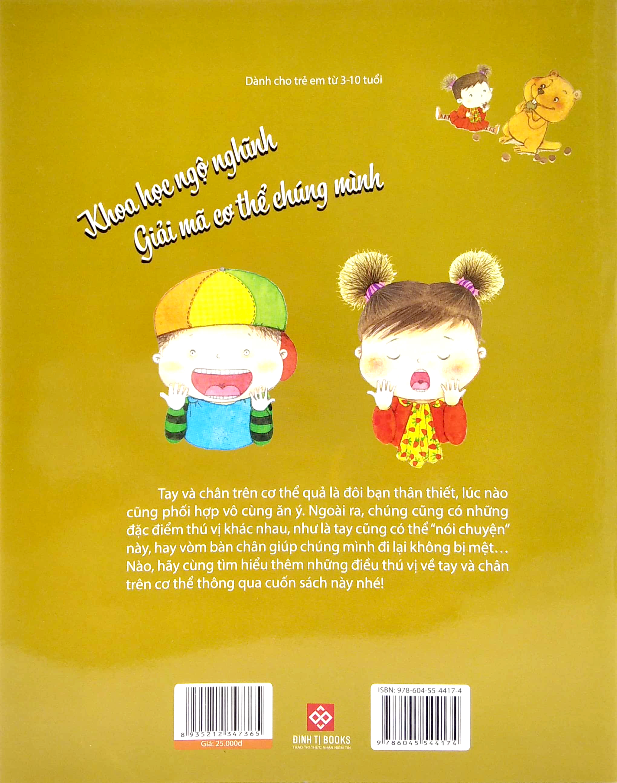 từ đầu đến chân, bao điều bí mật - tay và chân