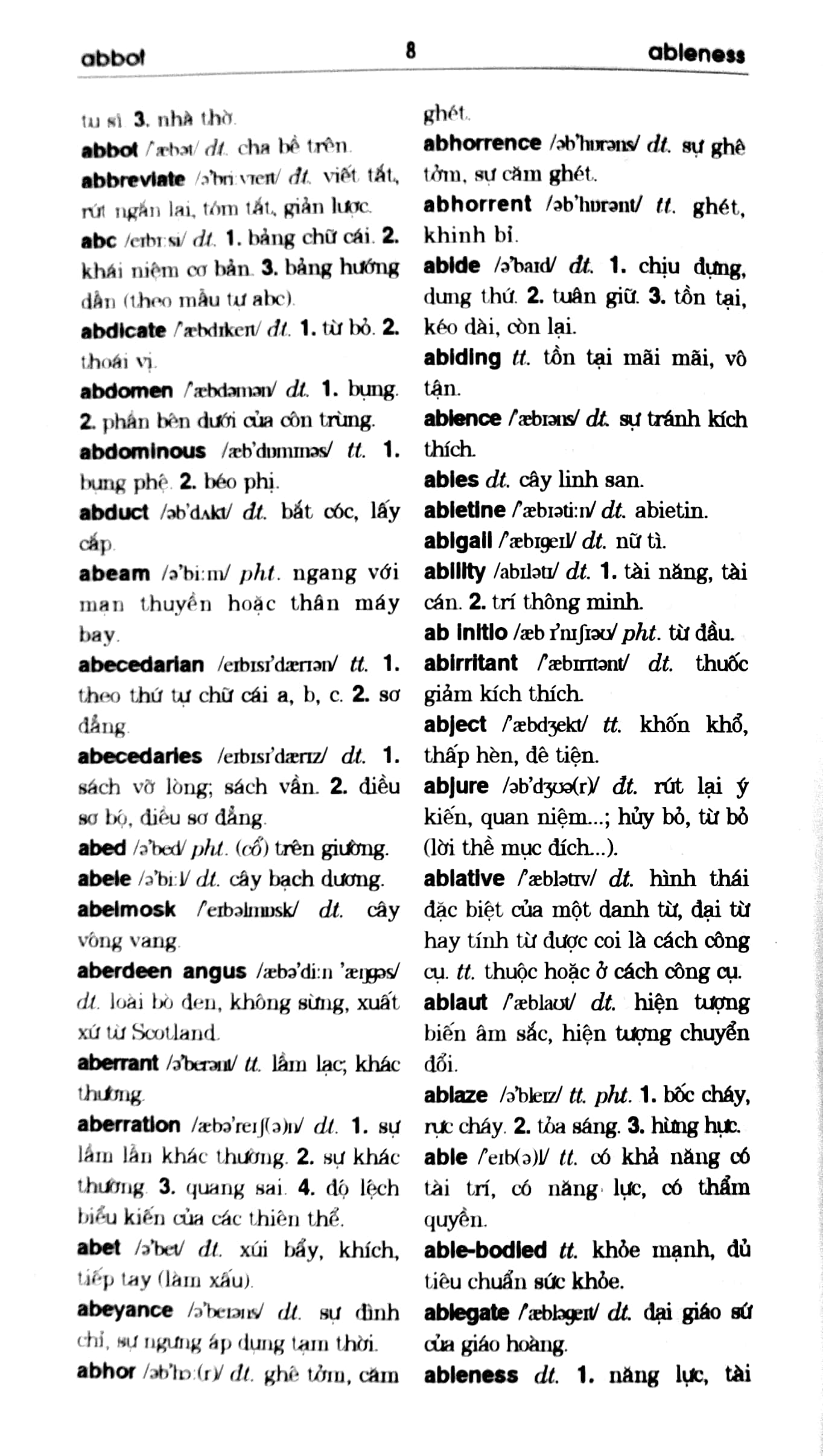 từ điển anh - việt 120.000 từ