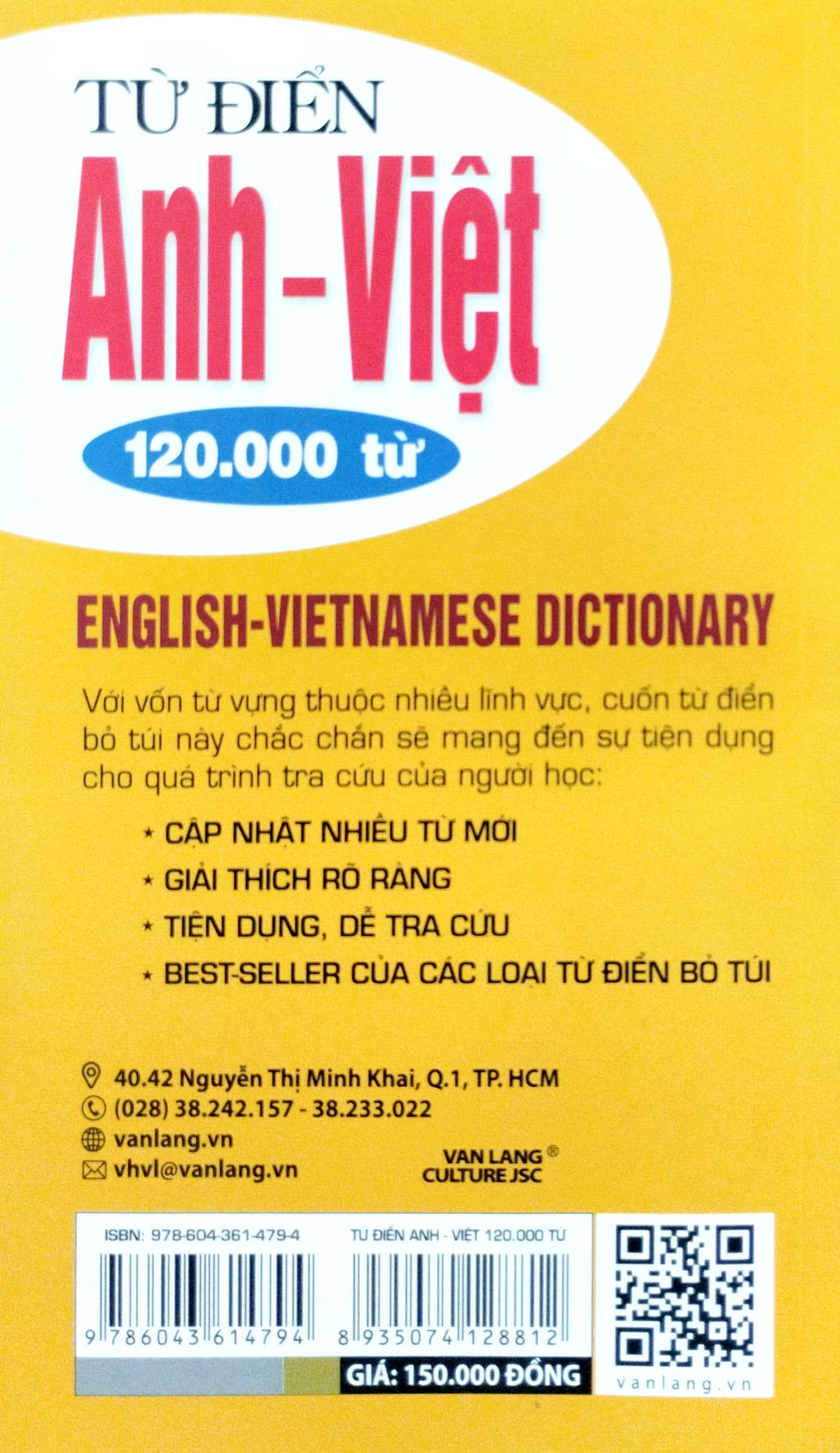 từ điển anh - việt 120.000 từ