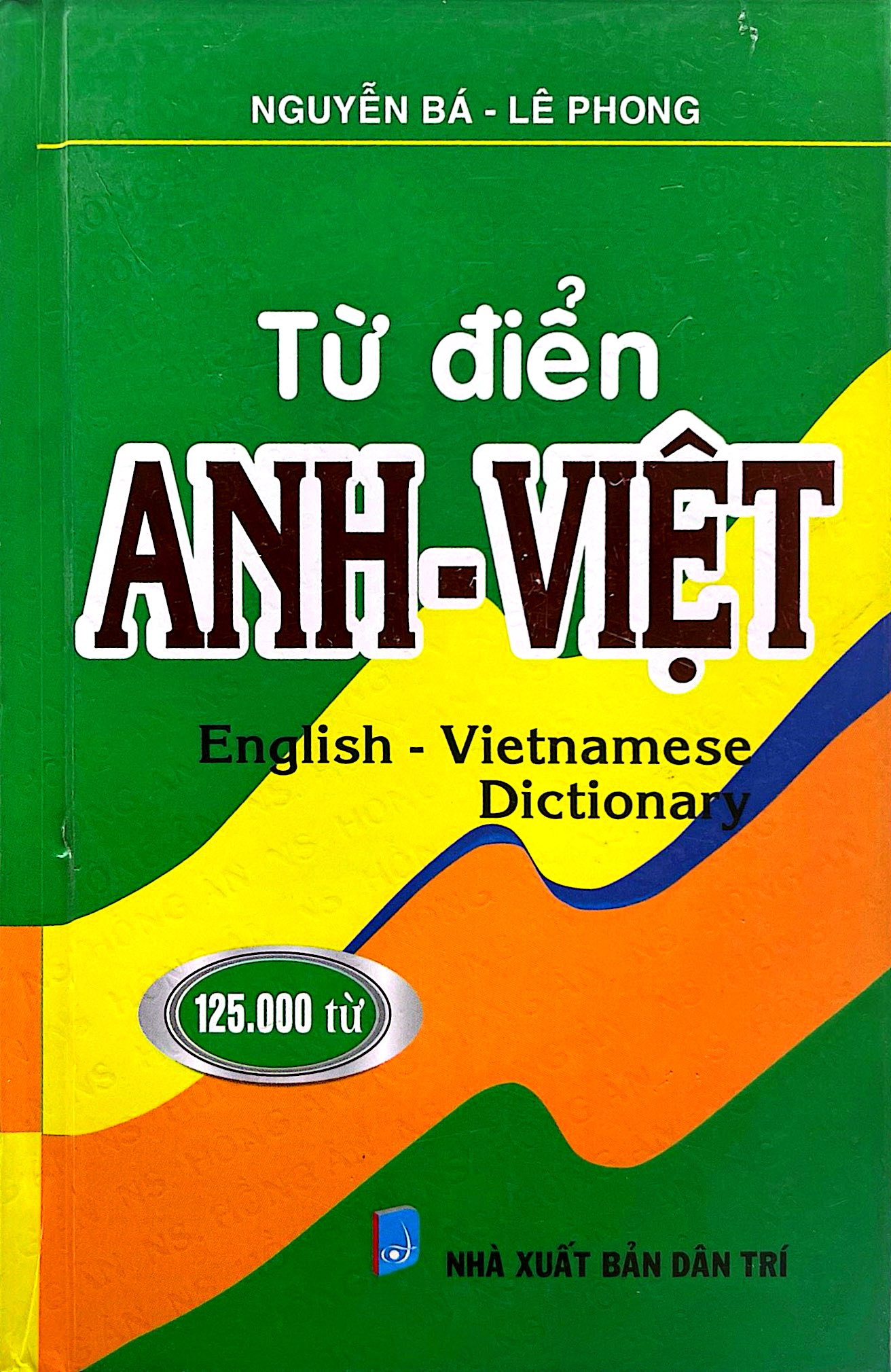 Từ Điển Anh-Việt 125.000 Từ - Bìa Cứng