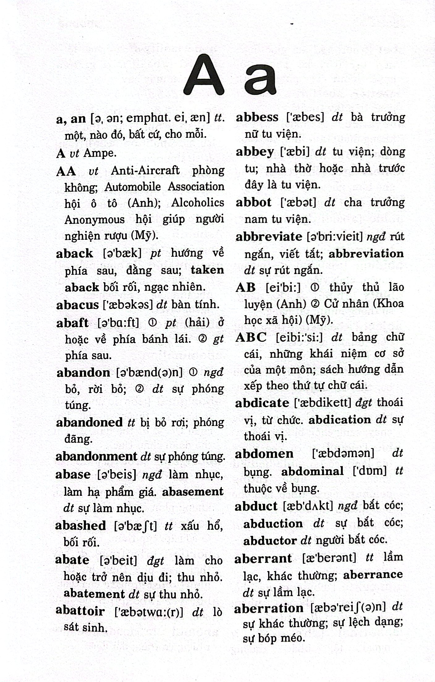 Từ Điển Anh-Việt 125.000 Từ - Bìa Cứng