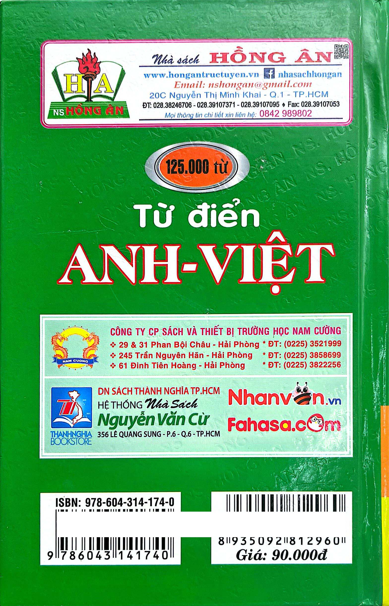 Từ Điển Anh-Việt 125.000 Từ - Bìa Cứng