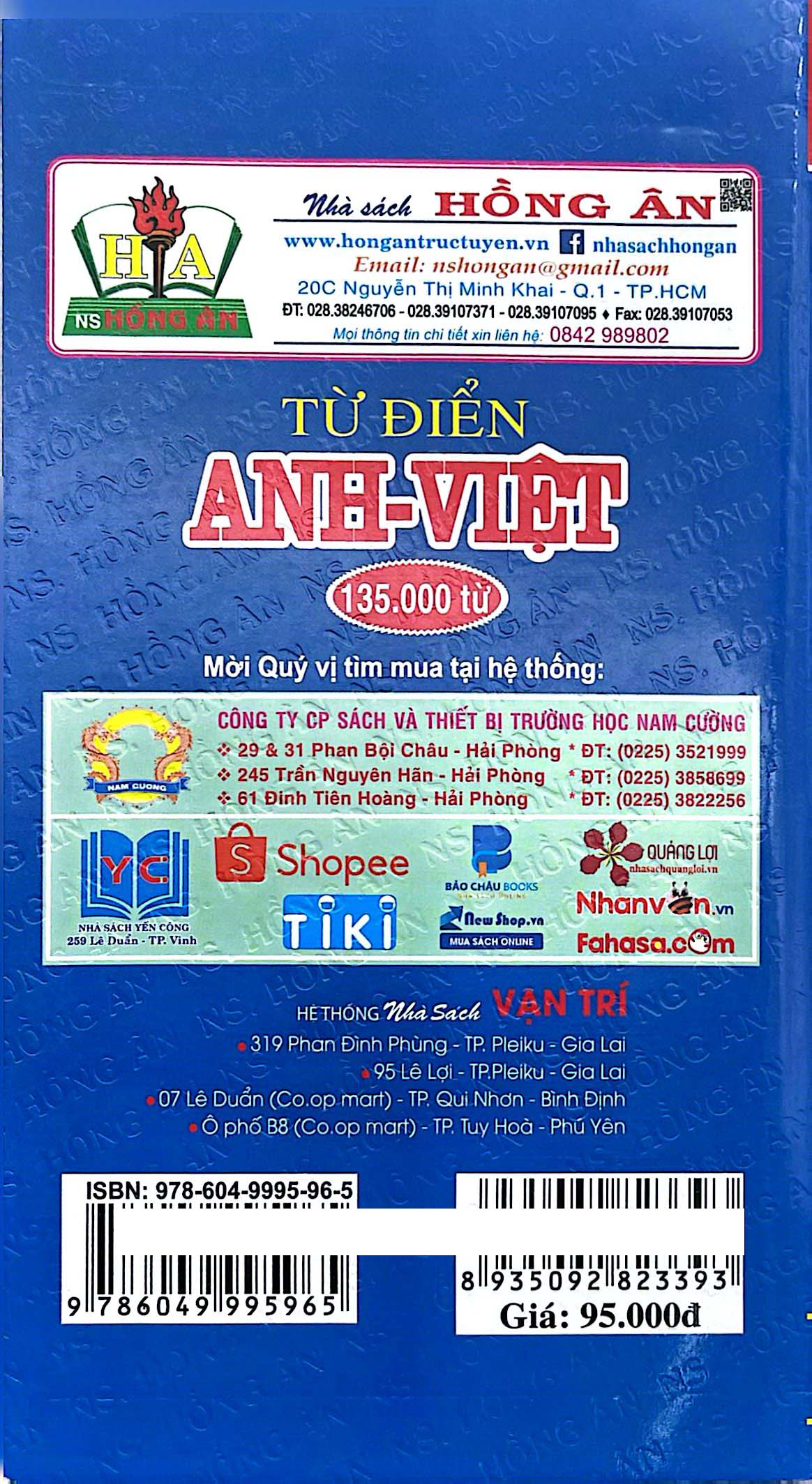 Từ Điển Anh-Việt 135.000 Từ