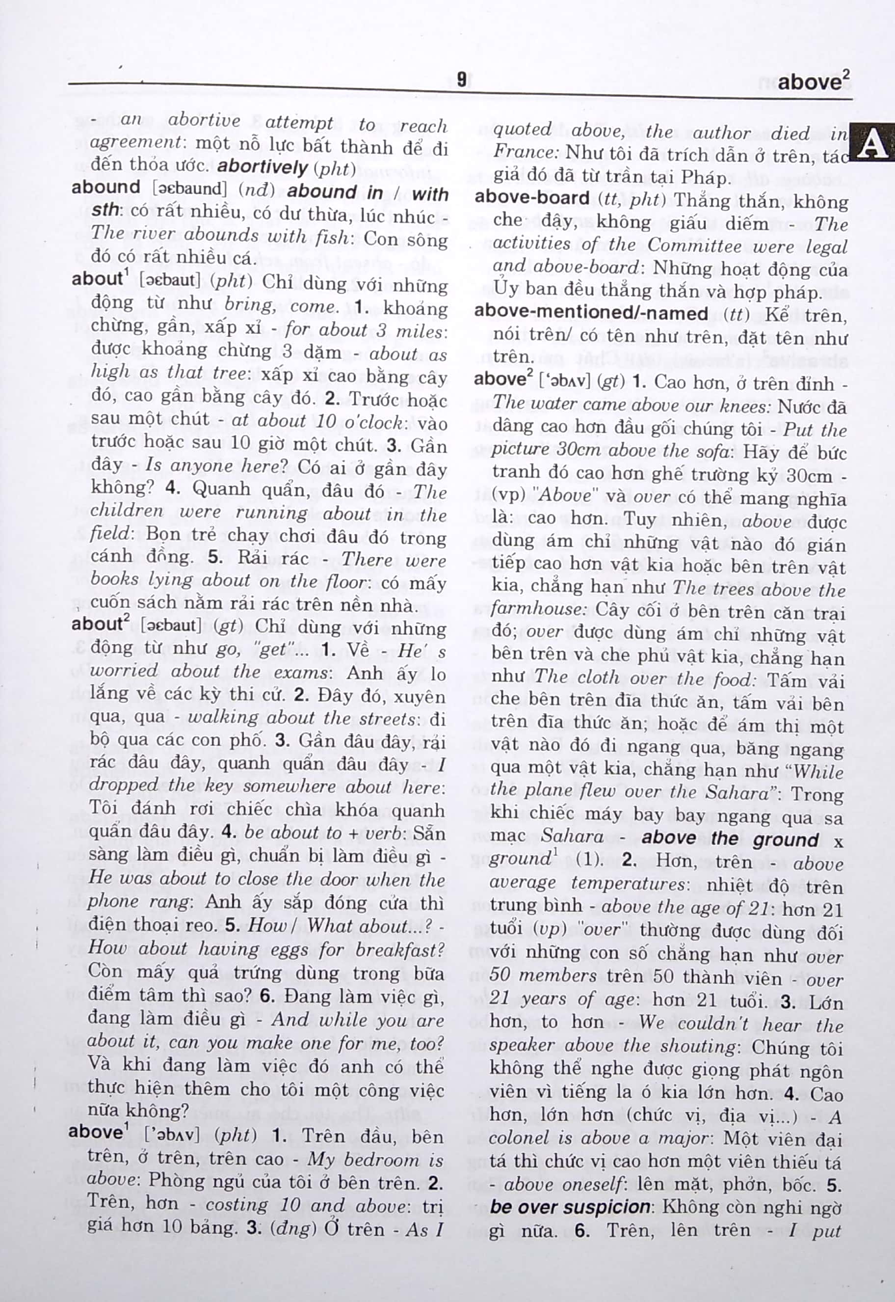 từ điển anh - việt (140.000 từ)