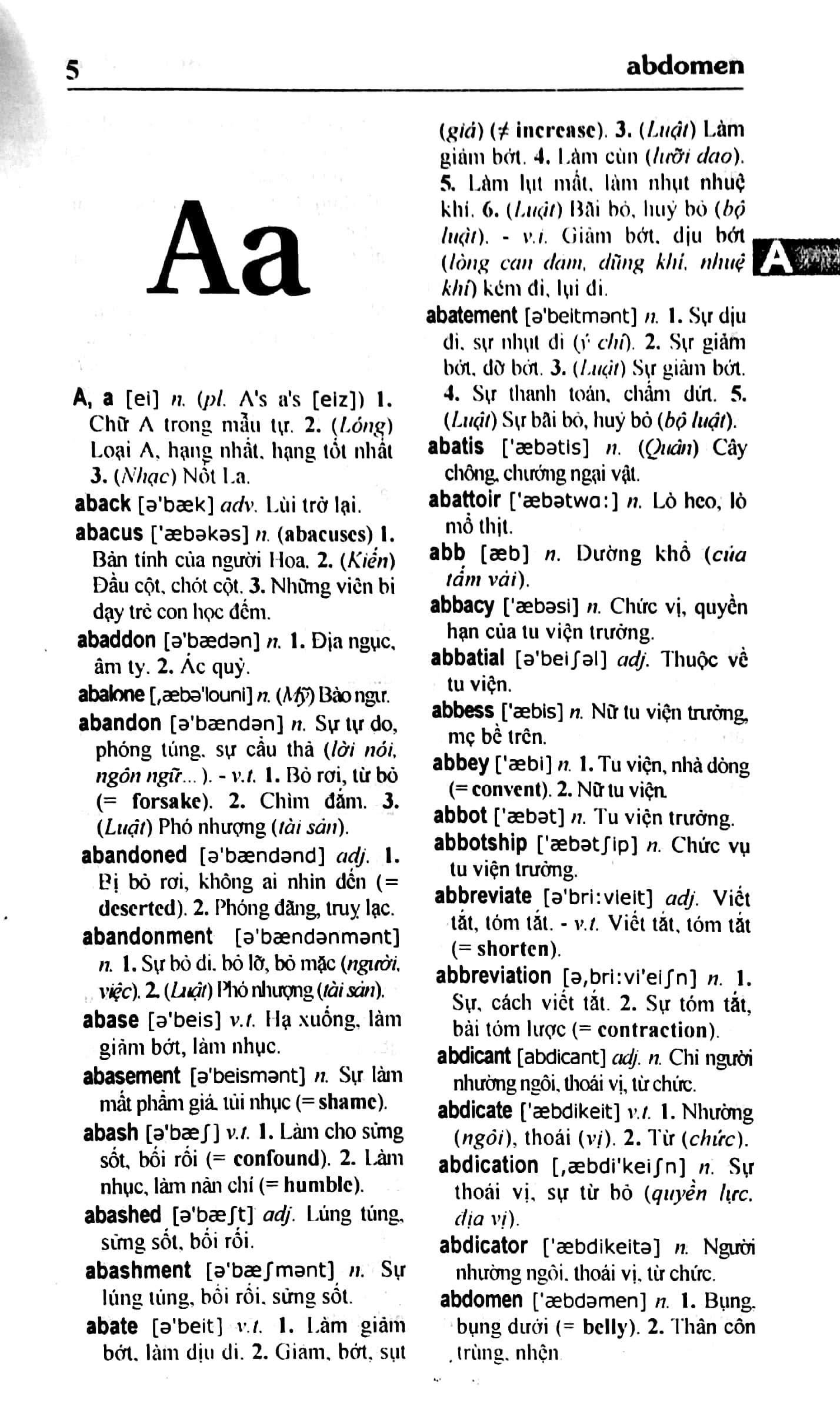 từ điển anh - việt 150.000 từ