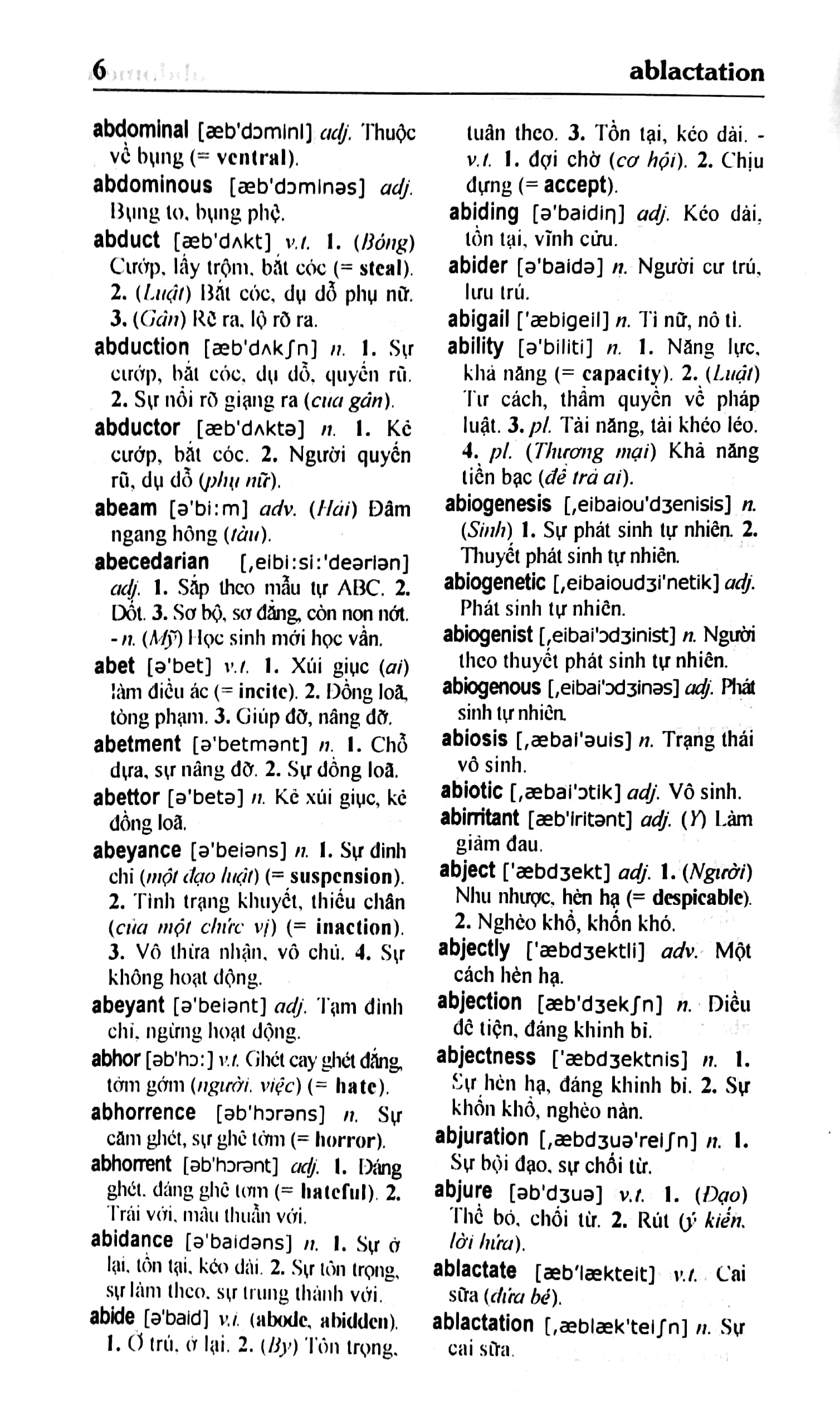 từ điển anh - việt 150.000 từ