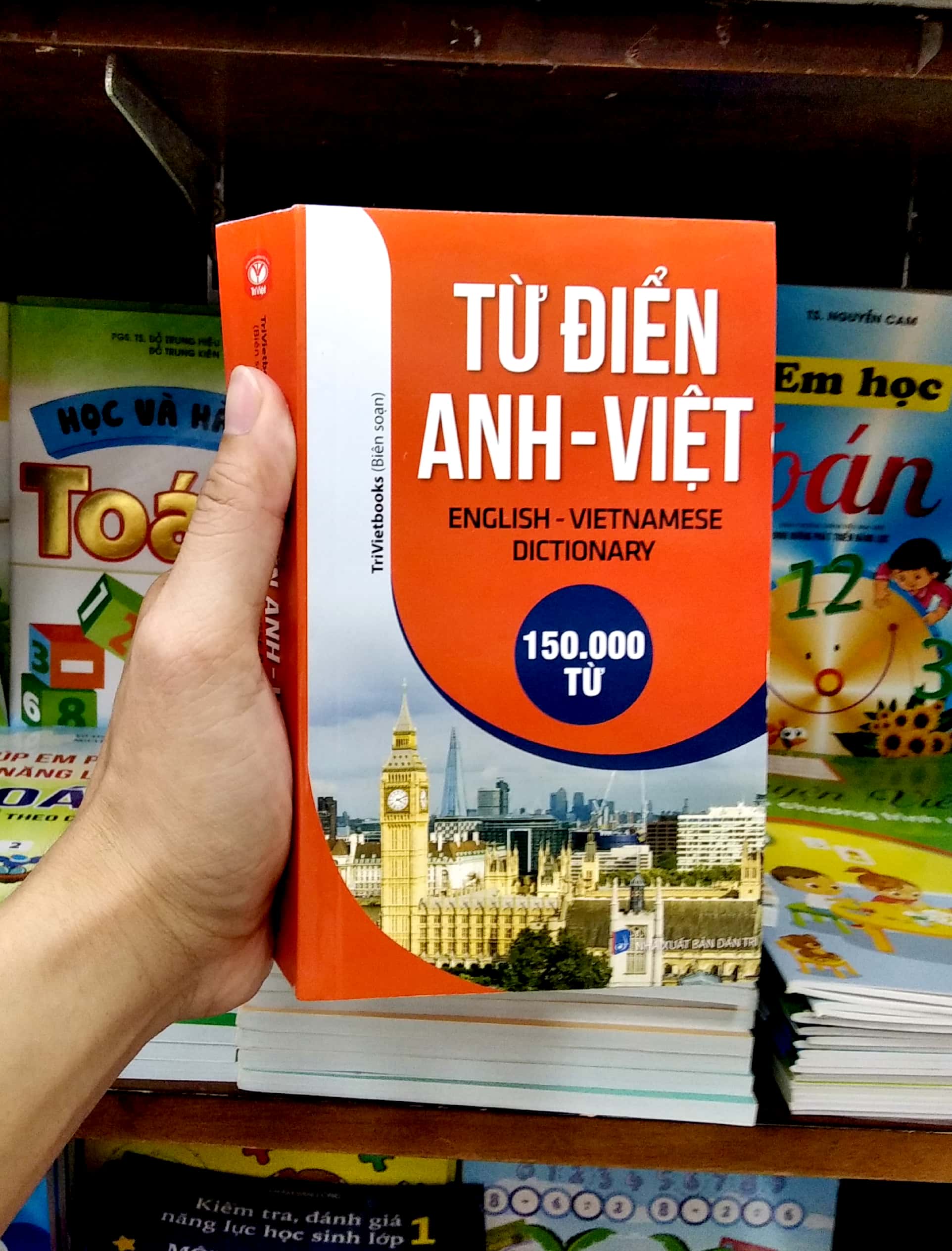 từ điển anh - việt 150.000 từ