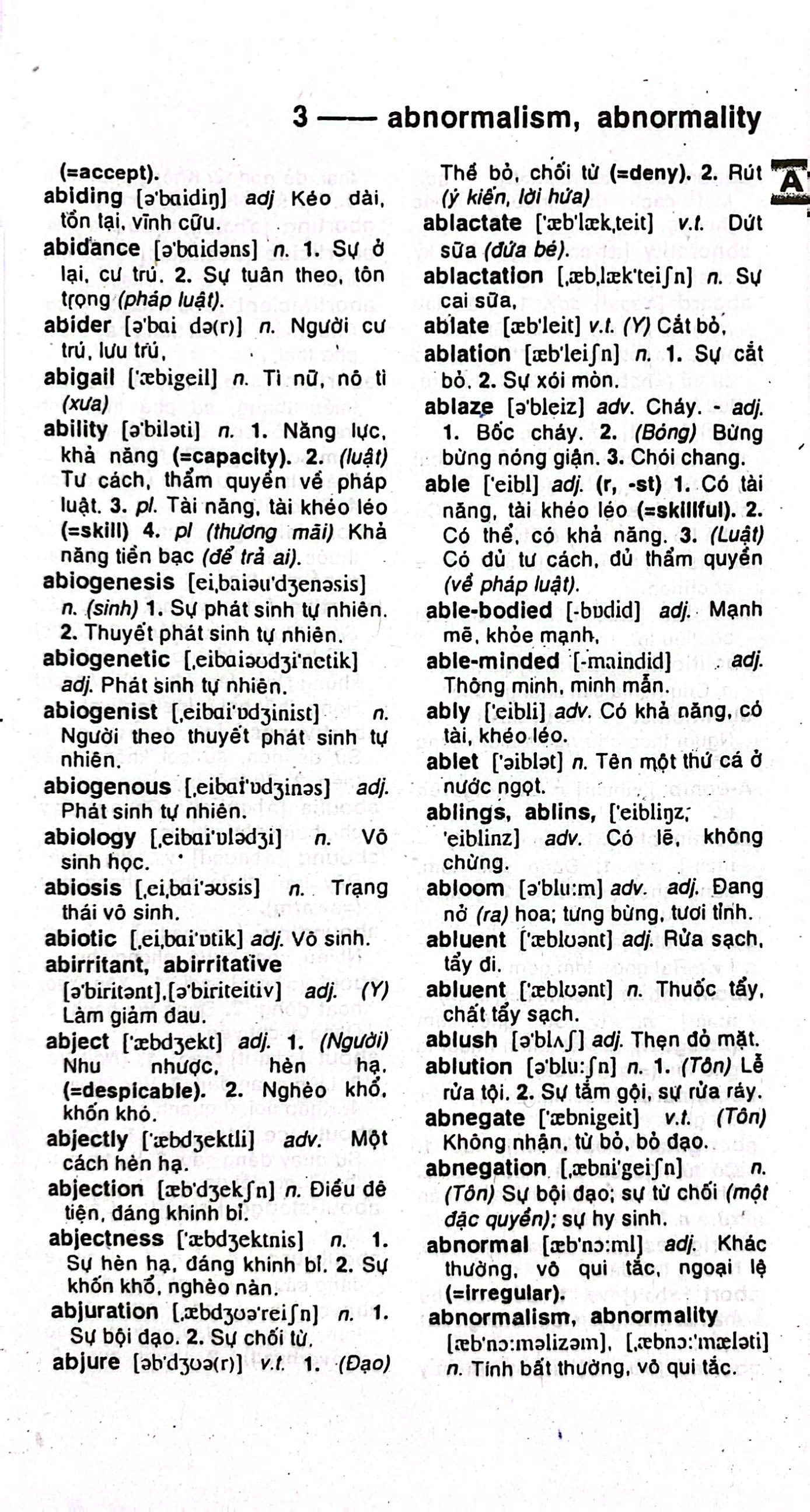 từ điển anh - việt 286.000 từ