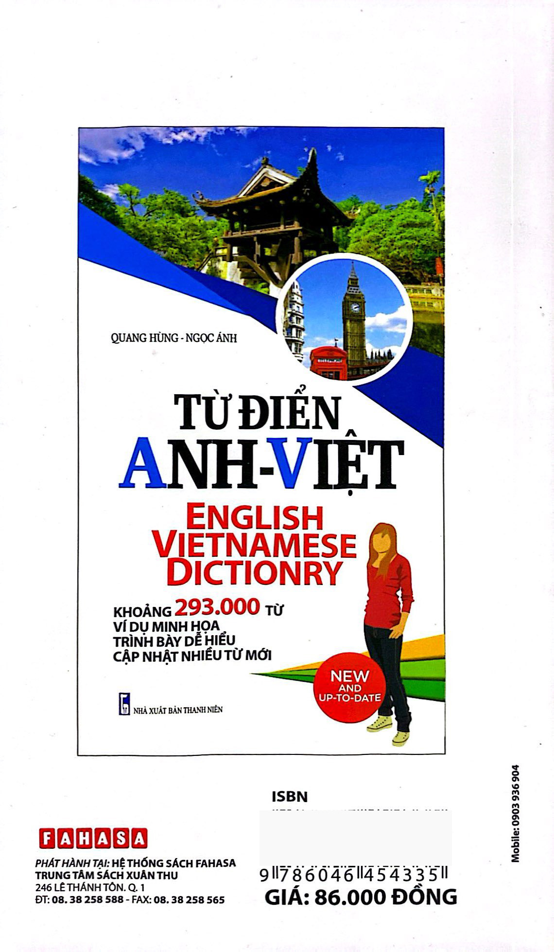 từ điển anh - việt 286.000 từ