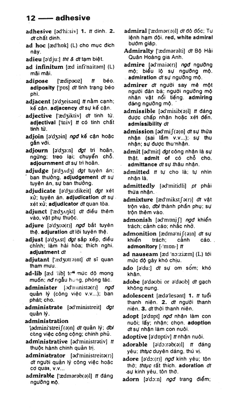 từ điển anh - việt 287.000 từ