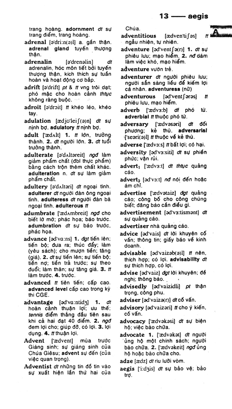 từ điển anh - việt 287.000 từ