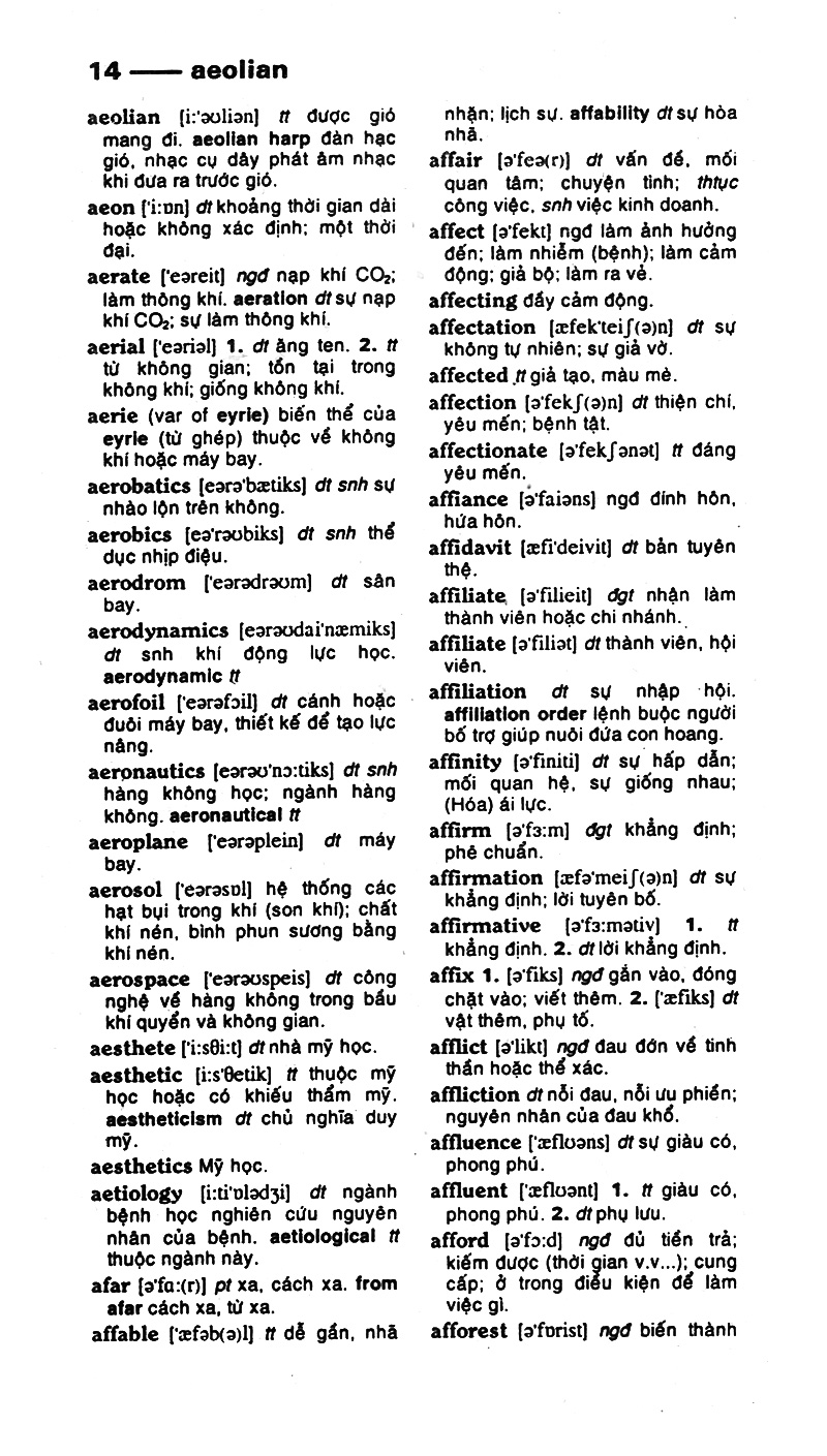 từ điển anh - việt 287.000 từ