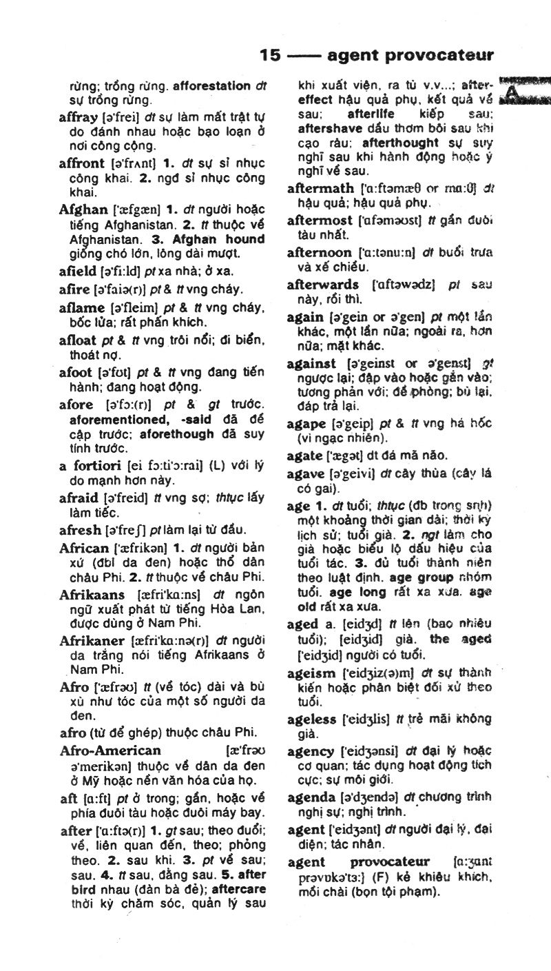 từ điển anh - việt 287.000 từ