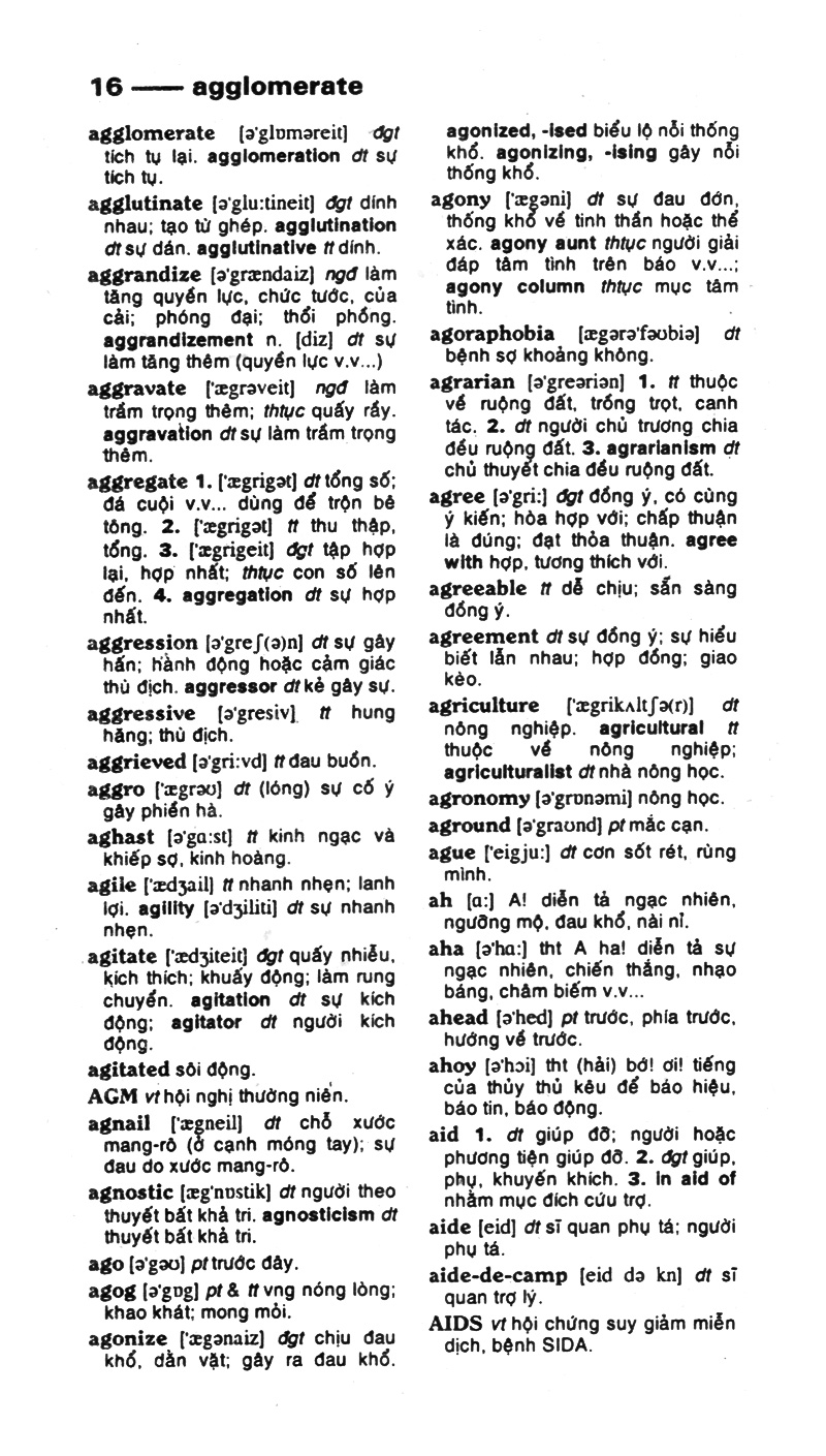 từ điển anh - việt 287.000 từ