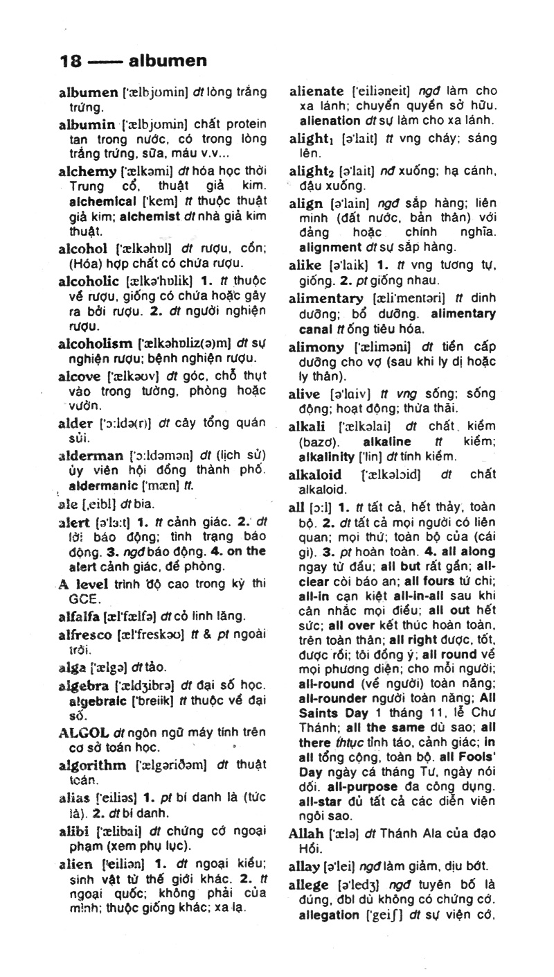 từ điển anh - việt 287.000 từ