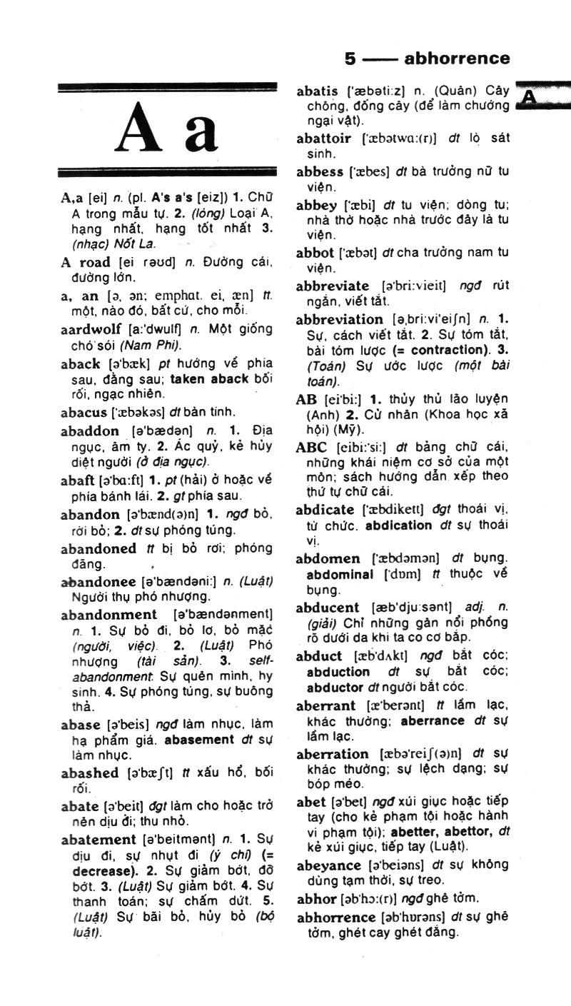 từ điển anh - việt 287.000 từ