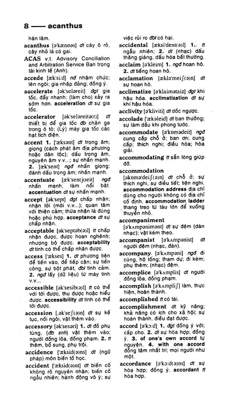 từ điển anh - việt 287.000 từ