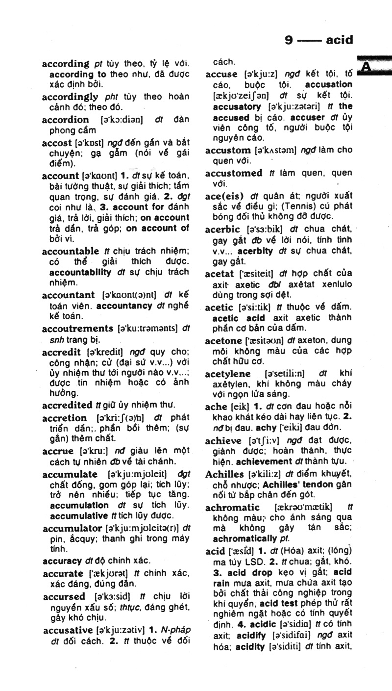 từ điển anh - việt 287.000 từ