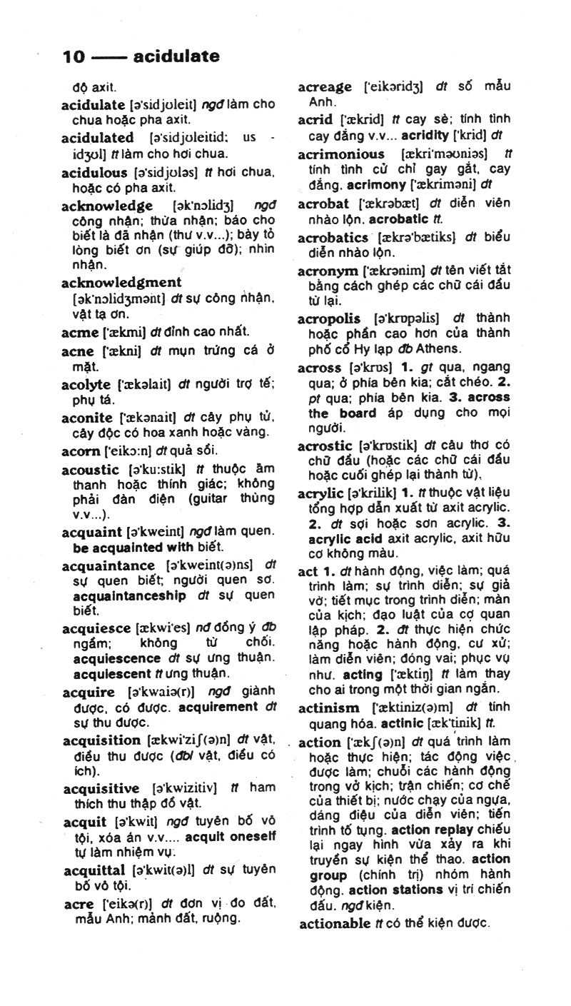 từ điển anh - việt 287.000 từ