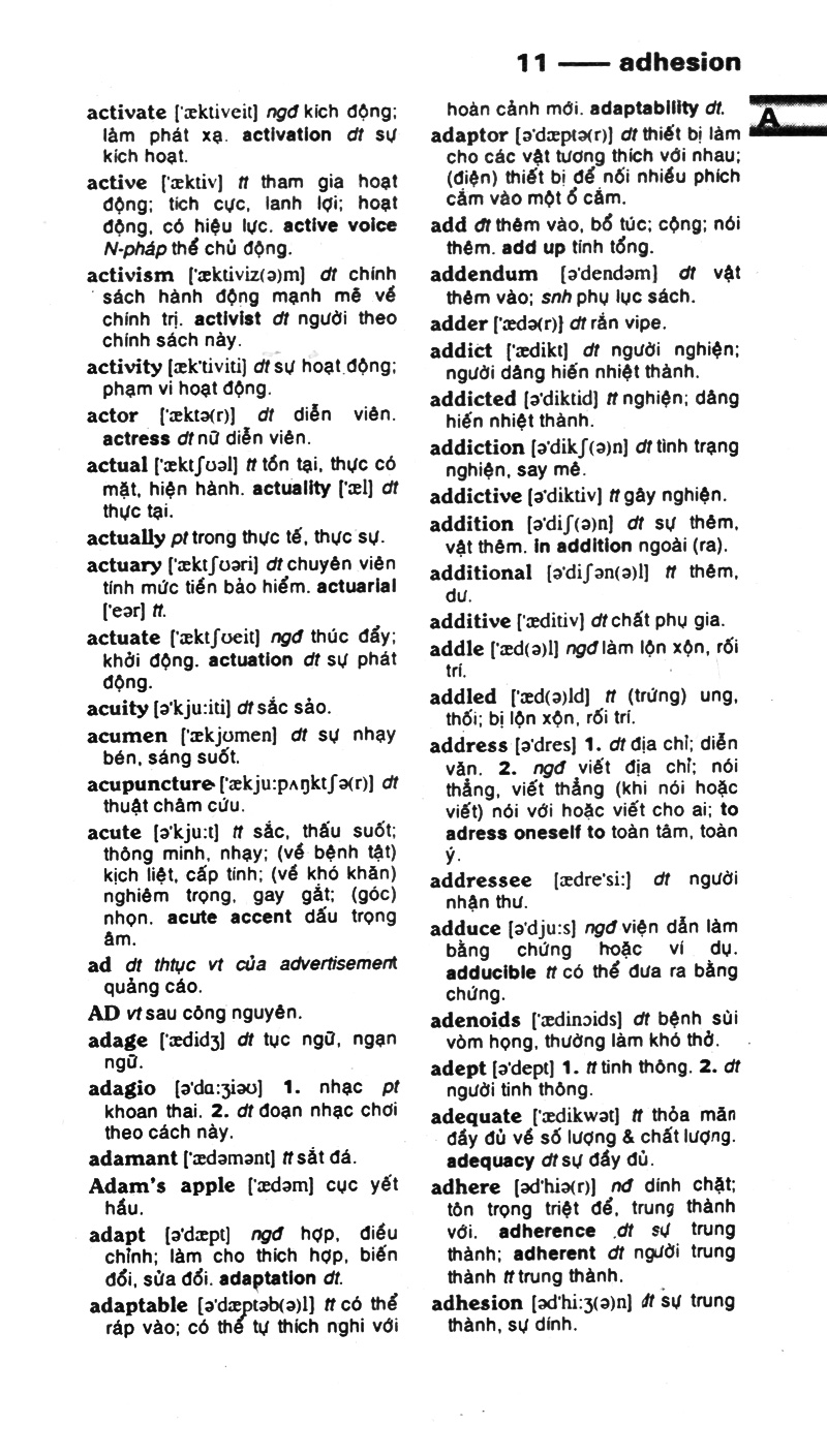 từ điển anh - việt 287.000 từ