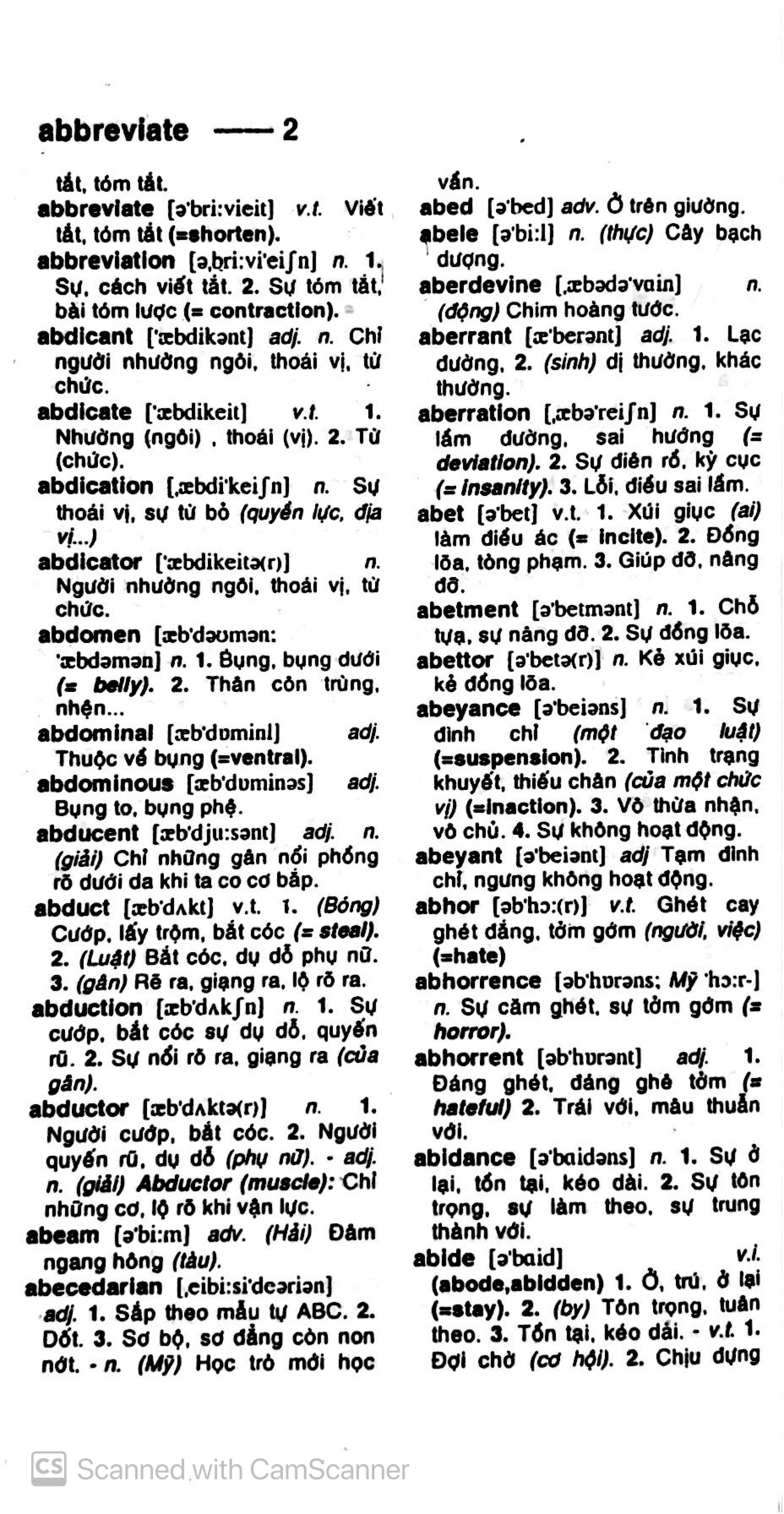 từ điển anh việt 290.000 từ (tái bản)