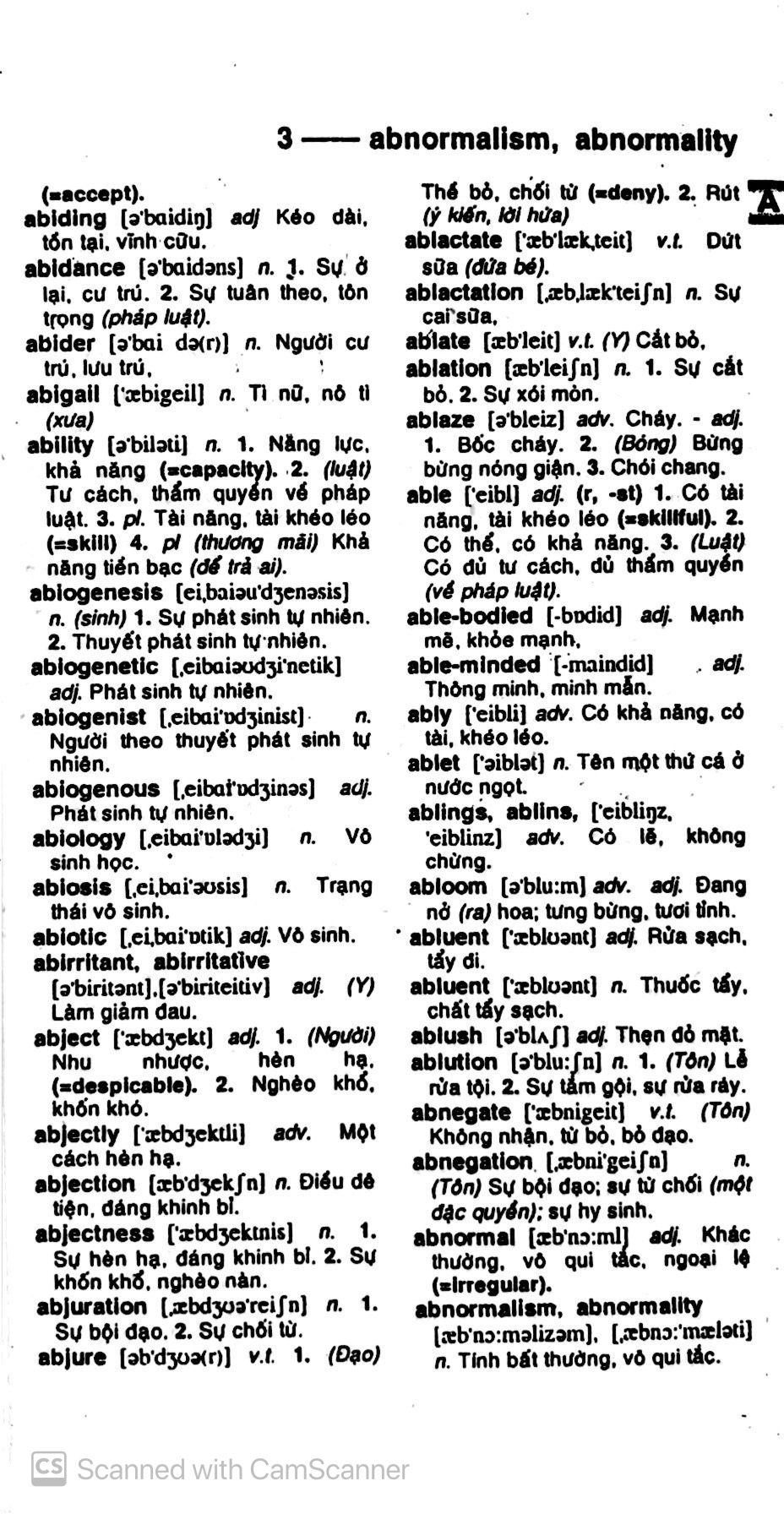 từ điển anh việt 290.000 từ (tái bản)
