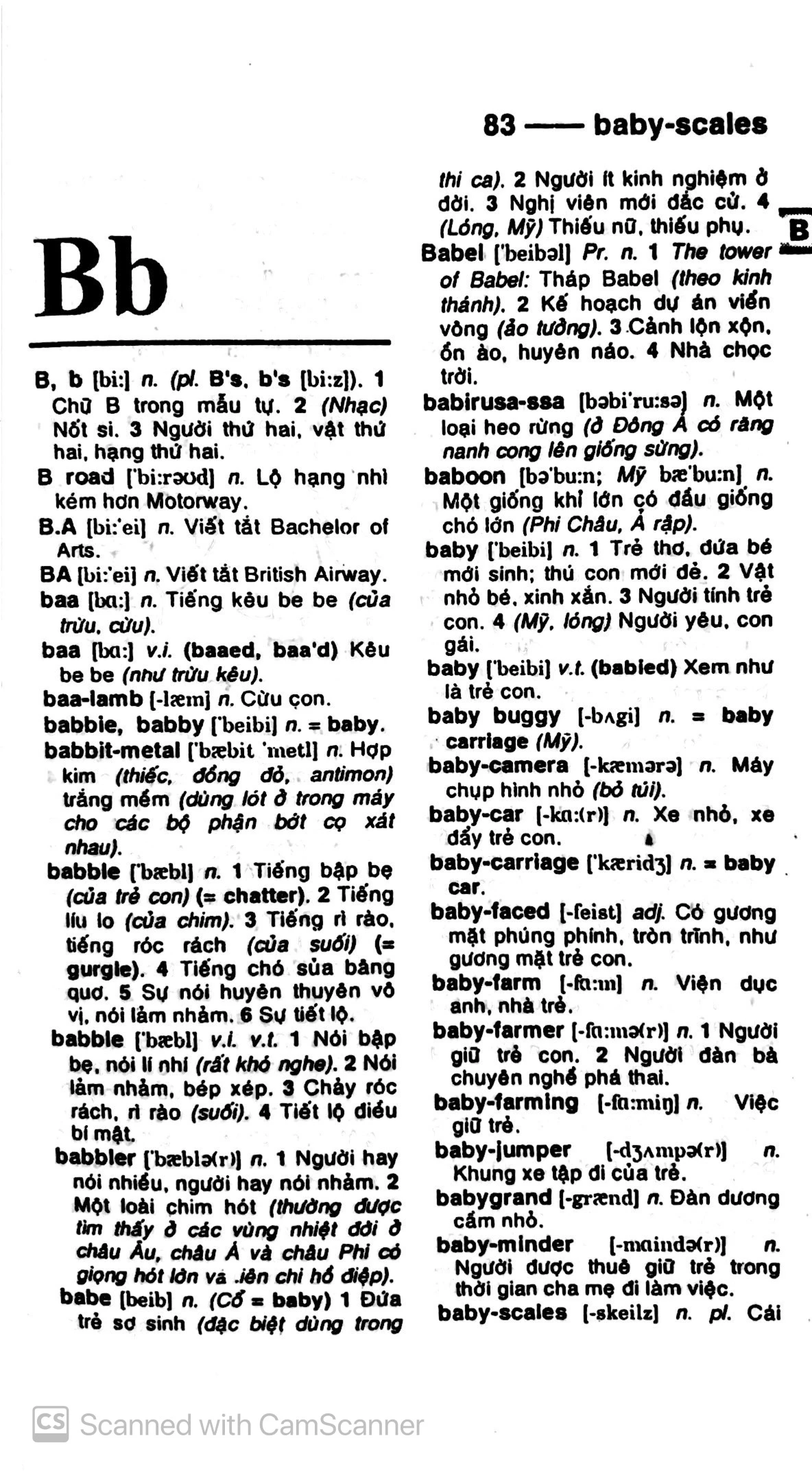 từ điển anh việt 290.000 từ (tái bản)