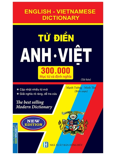 từ điển anh việt 300000 mục từ và định nghĩa (tái bản) - bìa cứng