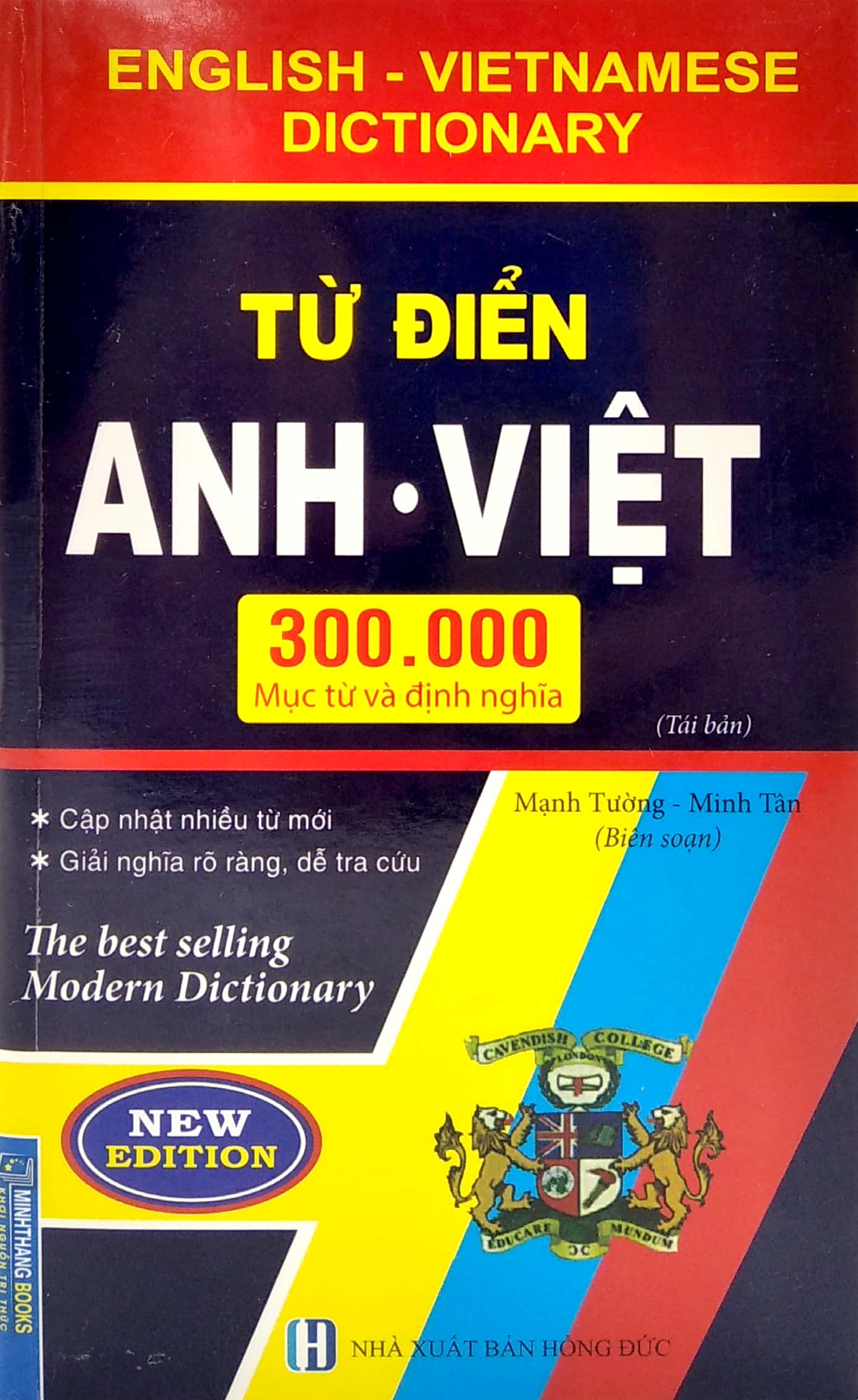 từ điển anh việt 300000 mục từ và định nghĩa (tái bản) - bìa mềm