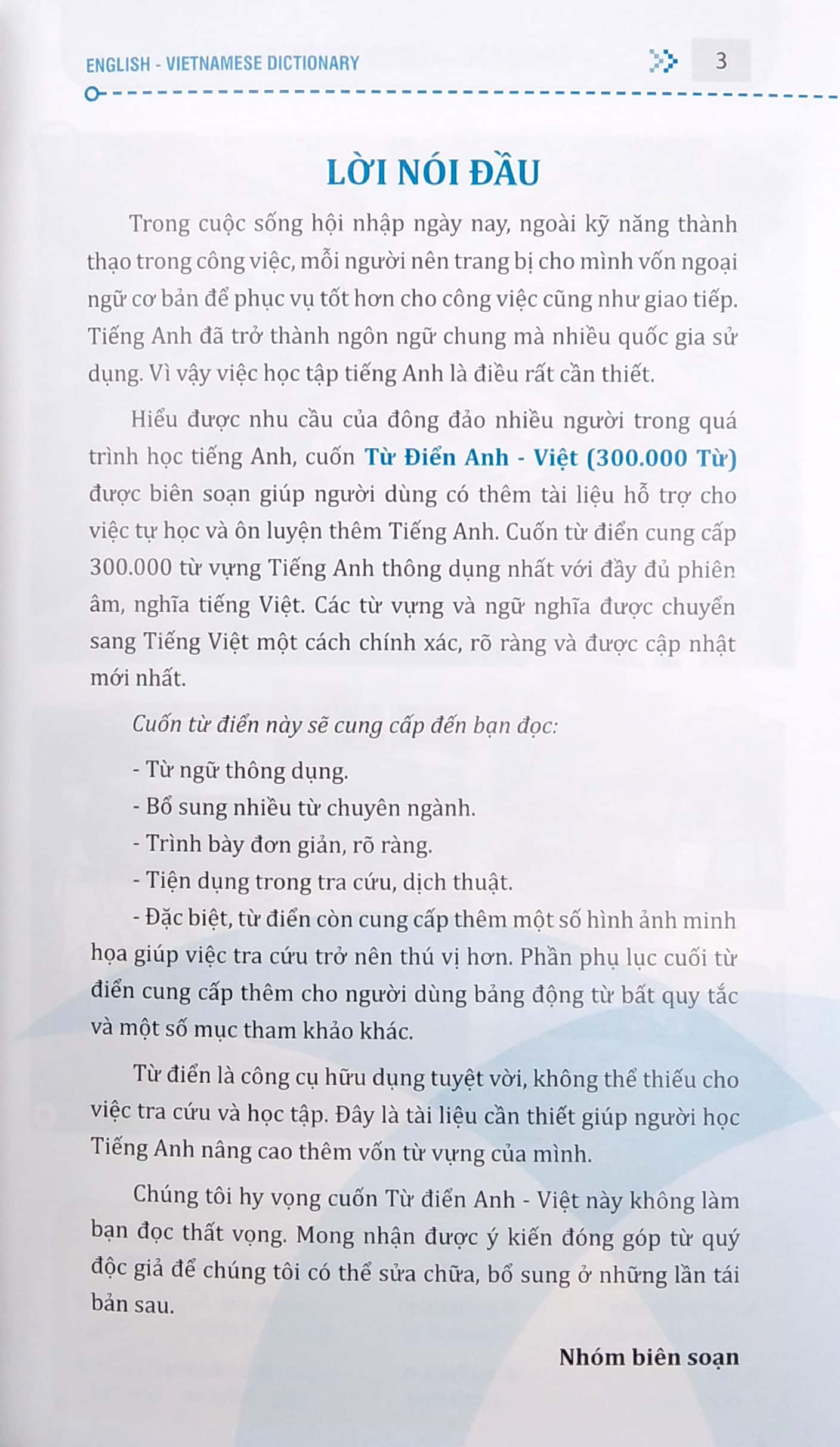 từ điển anh việt 300000 mục từ và định nghĩa (tái bản) - bìa mềm