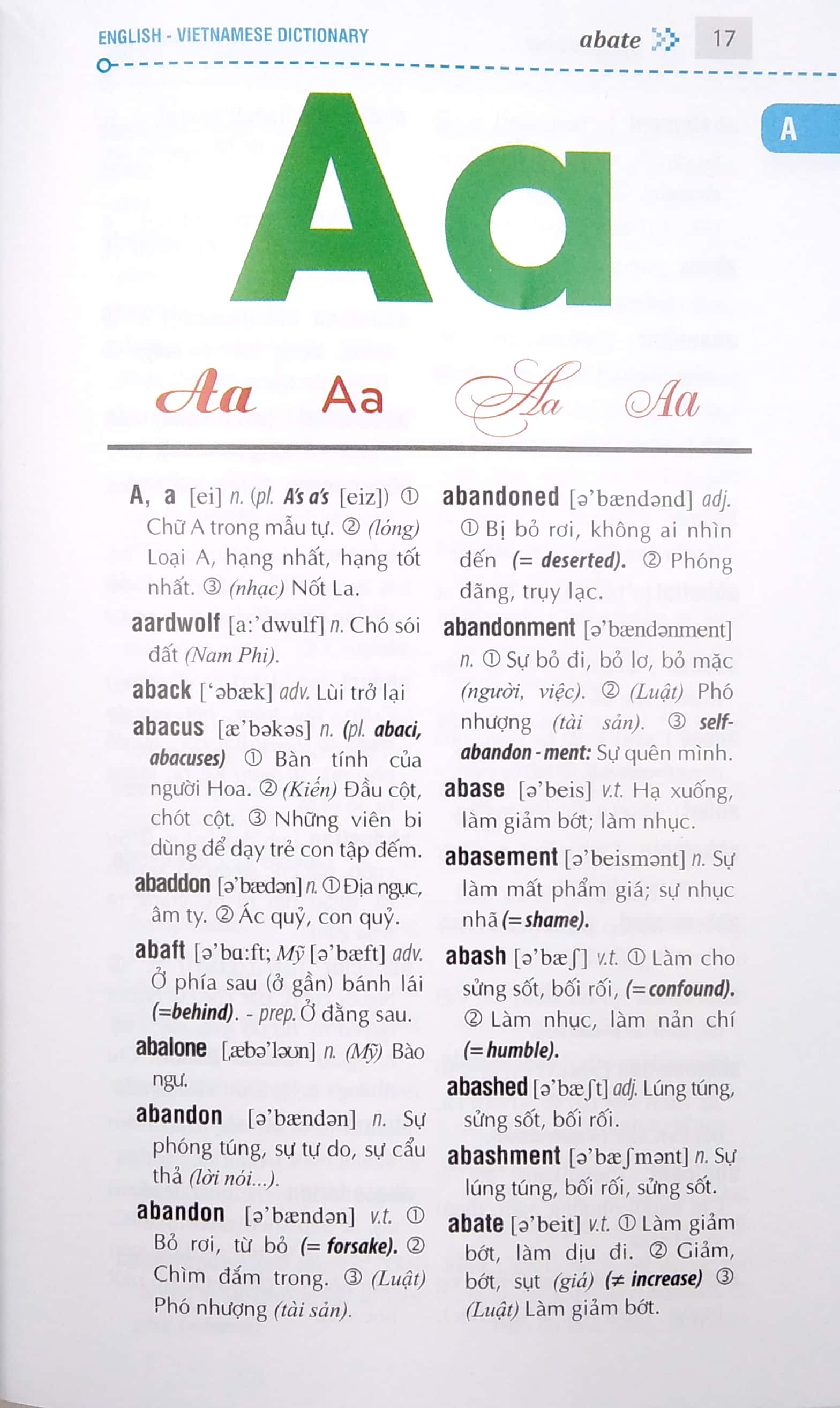 từ điển anh việt 300000 mục từ và định nghĩa (tái bản) - bìa mềm