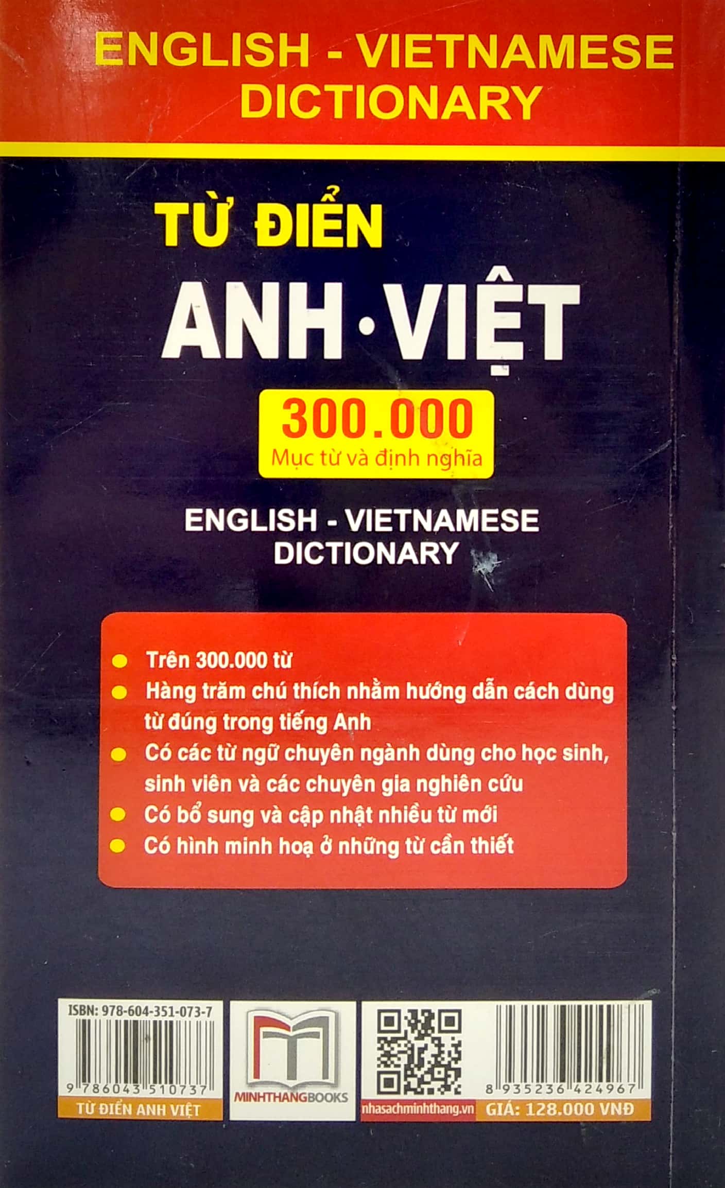 từ điển anh việt 300000 mục từ và định nghĩa (tái bản) - bìa mềm