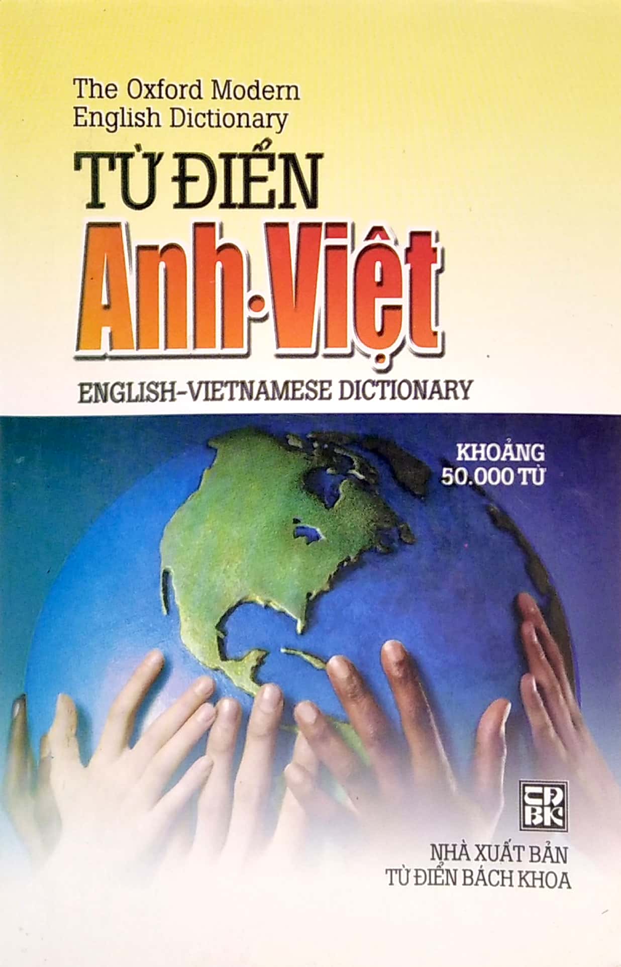 từ điển anh việt 50.000 từ (2016)