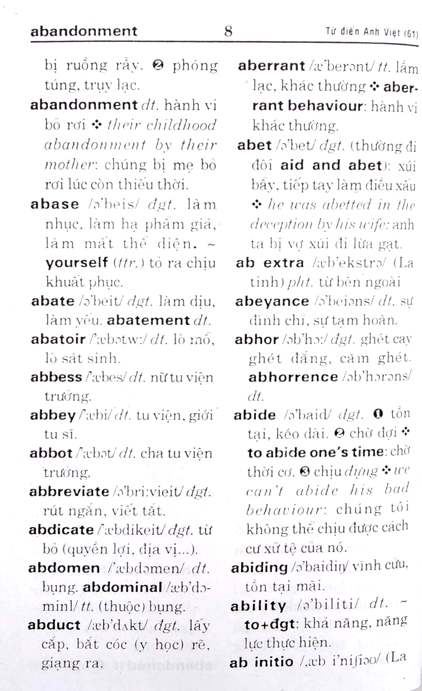 từ điển anh - việt 61.000 từ