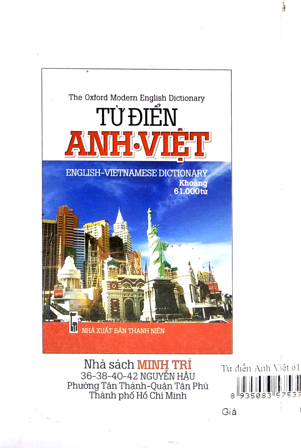 từ điển anh - việt 61.000 từ