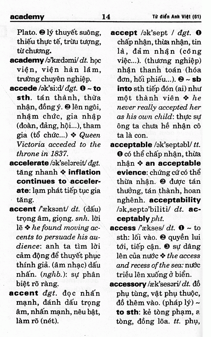 từ điển anh - việt (61.000 từ) - sách bỏ túi