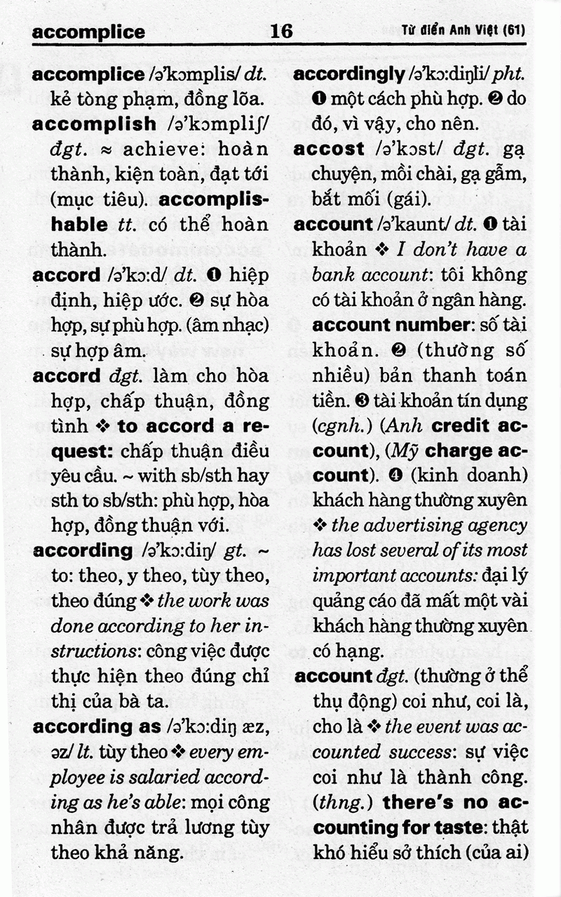 từ điển anh - việt (61.000 từ) - sách bỏ túi