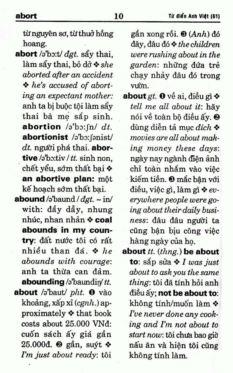 từ điển anh - việt (61.000 từ) - sách bỏ túi