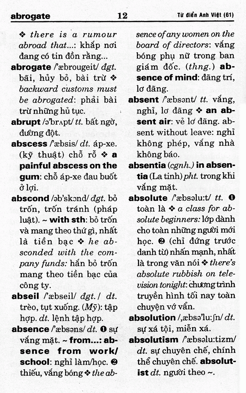 từ điển anh - việt (61.000 từ) - sách bỏ túi