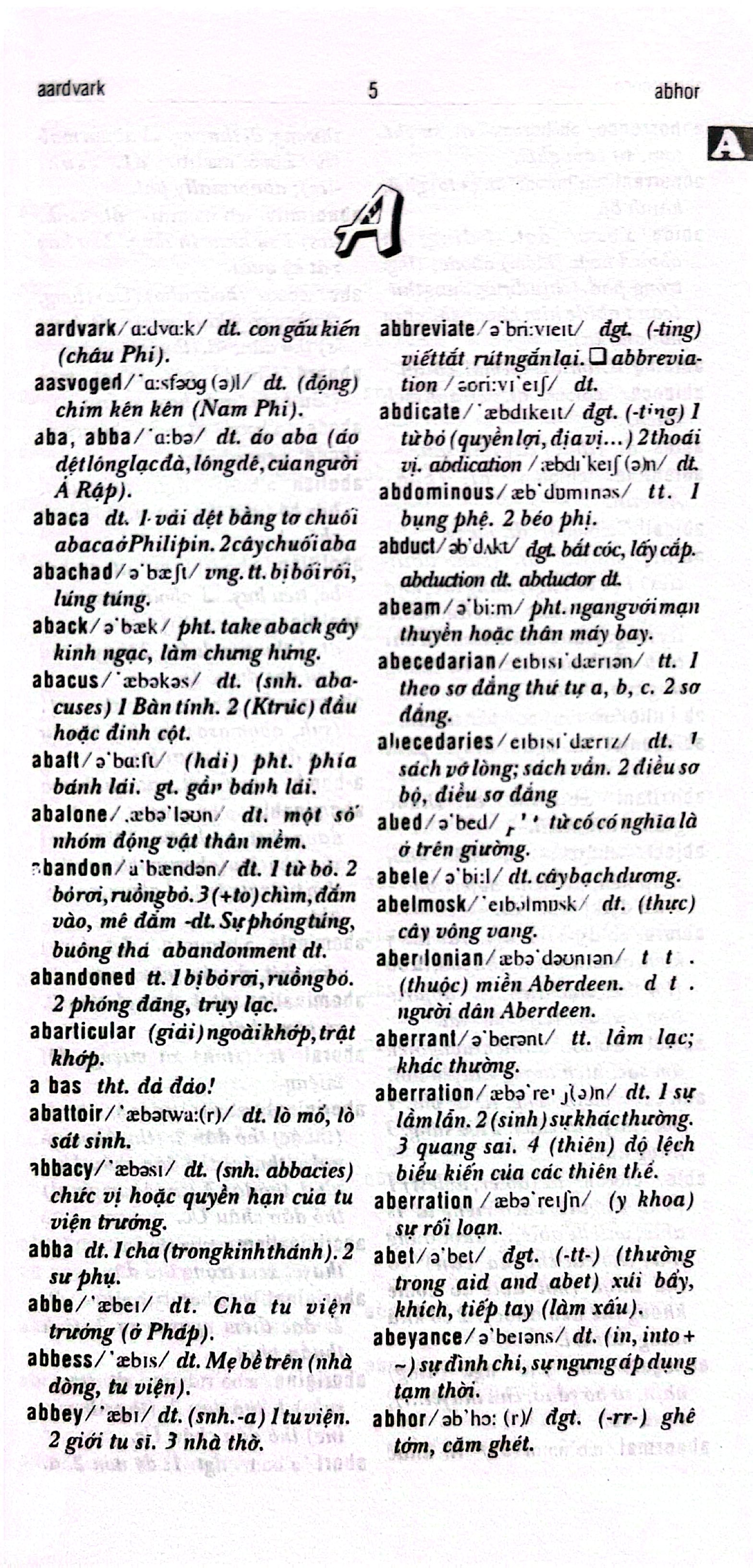 Từ Điển Anh-Việt 70.000 Từ