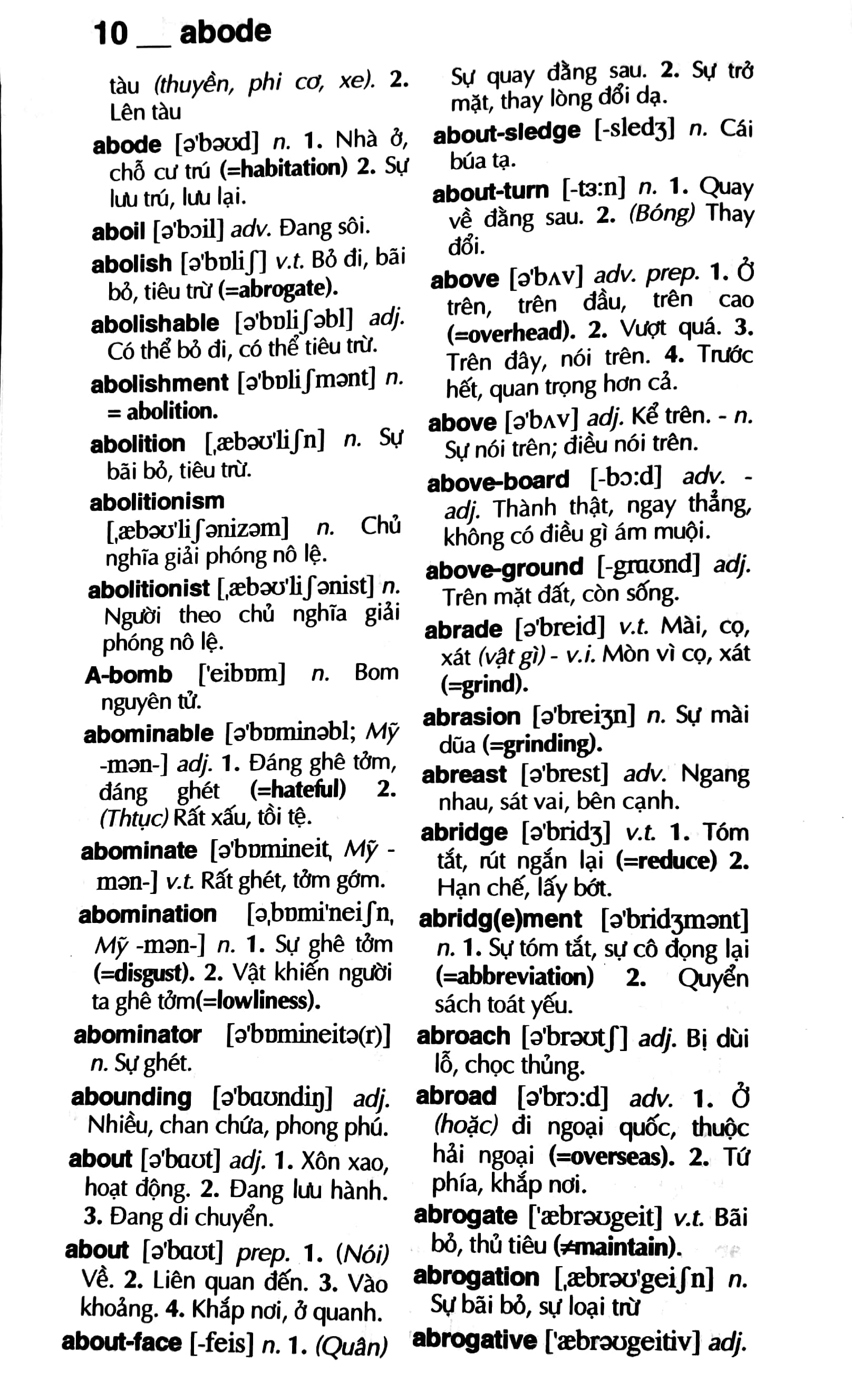 từ điển anh-việt 75.000 mục từ và định nghĩa - bìa cứng